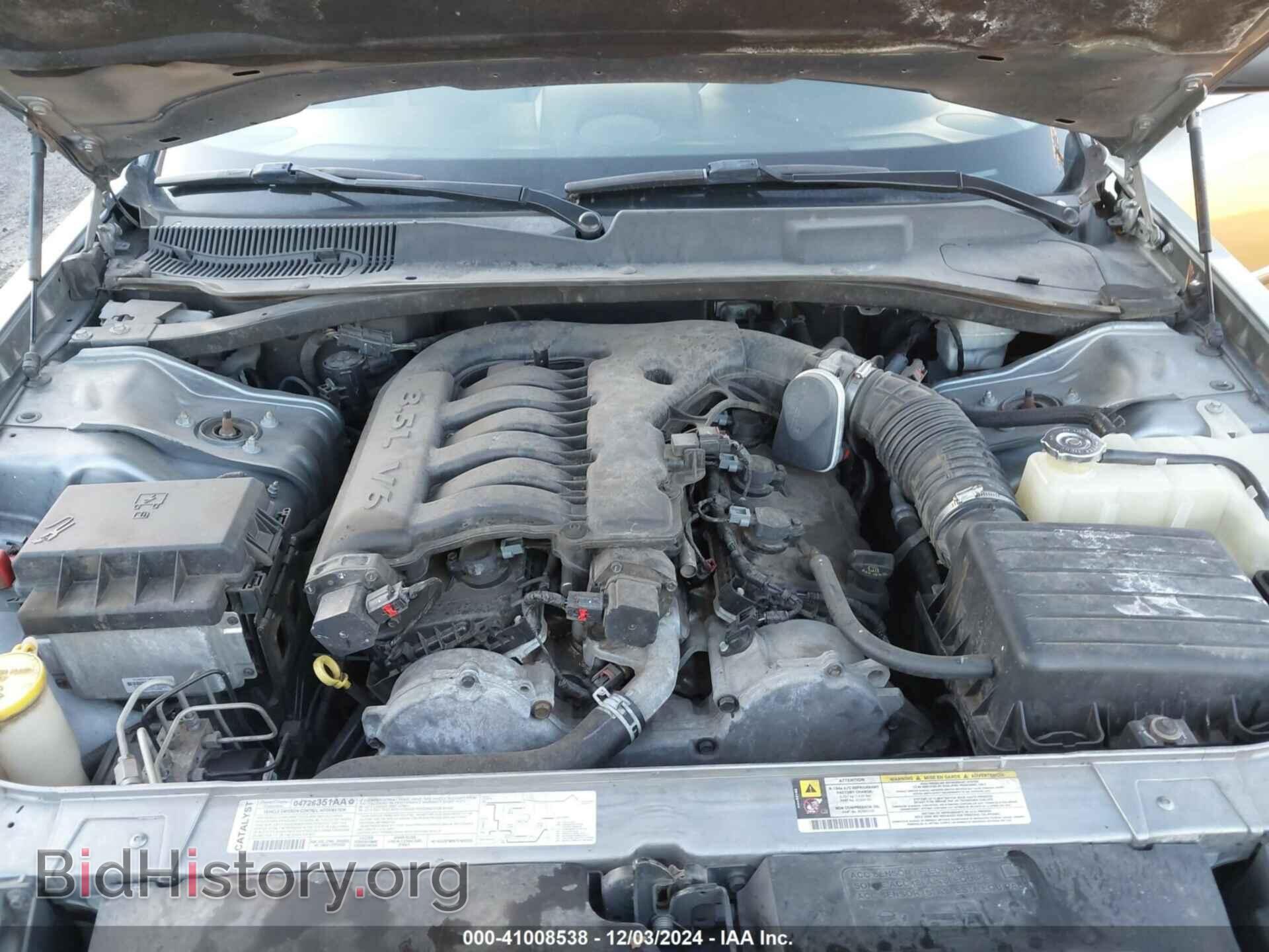 2007 CHRYSLER 300 - VIN: 2C3KA53G47H898897 - Фото 10