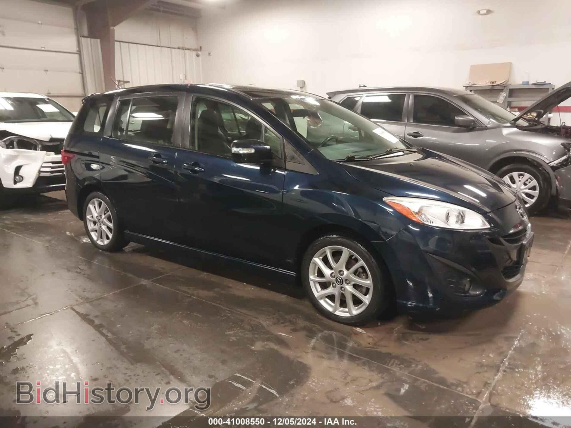 Фотография JM1CW2DL9F0180132 - MAZDA MAZDA5 2015