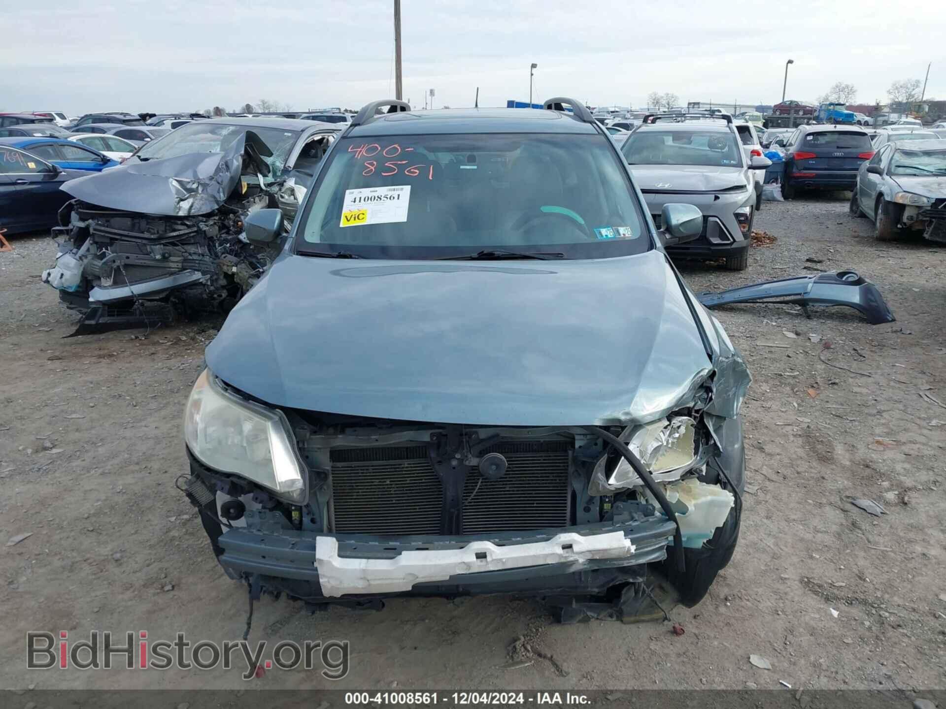2012 SUBARU FORESTER - VIN: JF2SHAEC7CH468776 - Фото 13