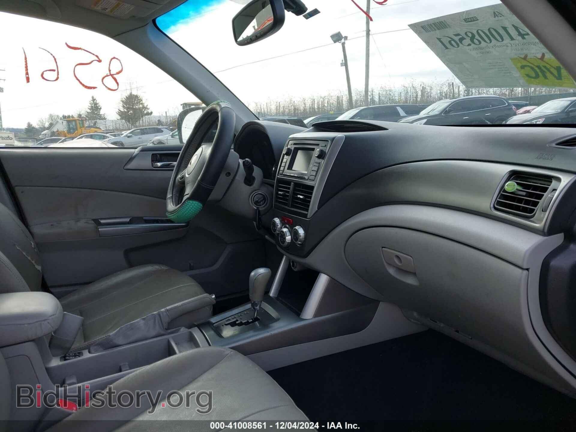 2012 SUBARU FORESTER - VIN: JF2SHAEC7CH468776 - Фото 5