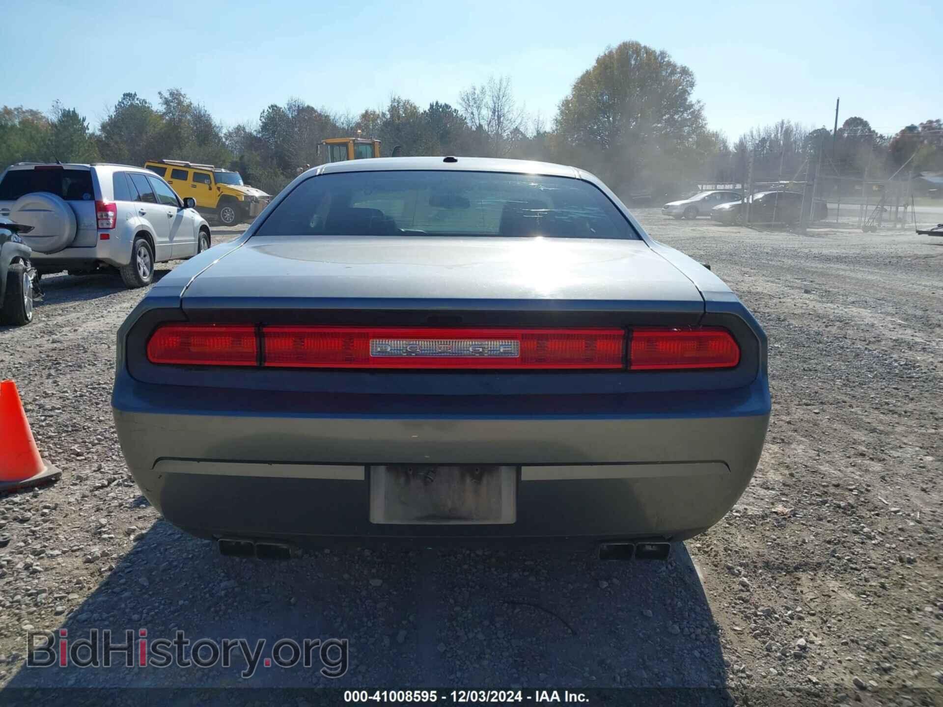 2012 DODGE CHALLENGER - VIN: 2C3CDYAG1CH293312 - Фото 16