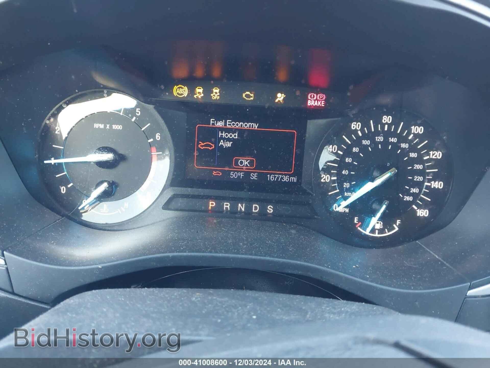 2013 FORD FUSION - VIN: 3FA6P0H90DR175708 - Photo 7