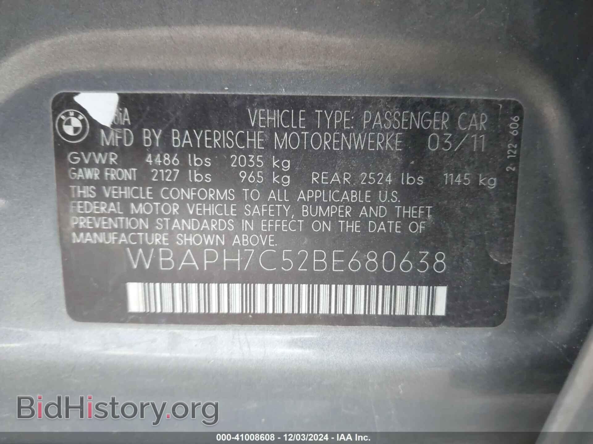2011 BMW 328I - VIN: WBAPH7C52BE680638 - Фото 9
