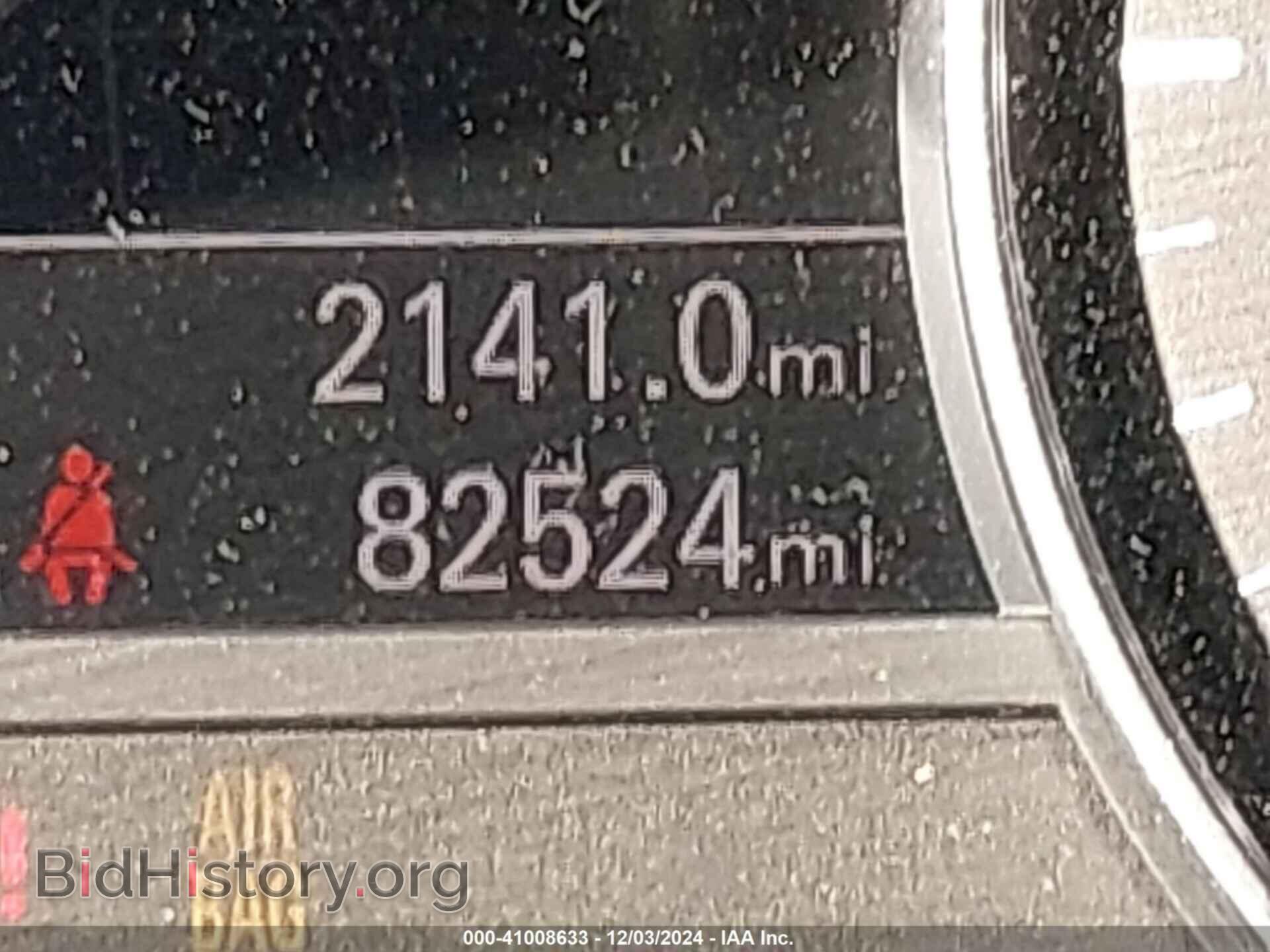 2017 AUDI A6 - VIN: WAUG8AFC8HN119425 - Фото 15