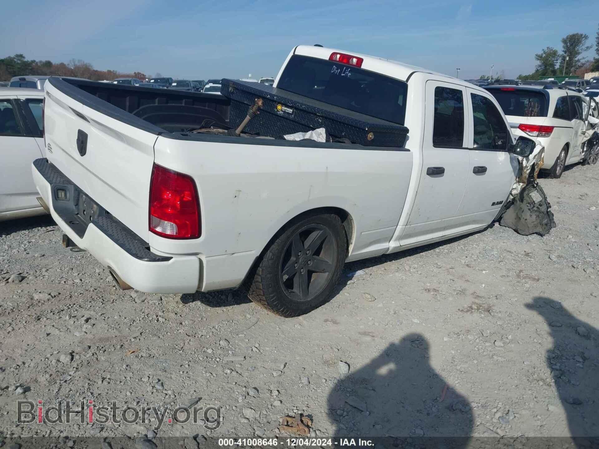 2017 RAM 1500 - VIN: 1C6RR7FT6HS806651 - Photo 4
