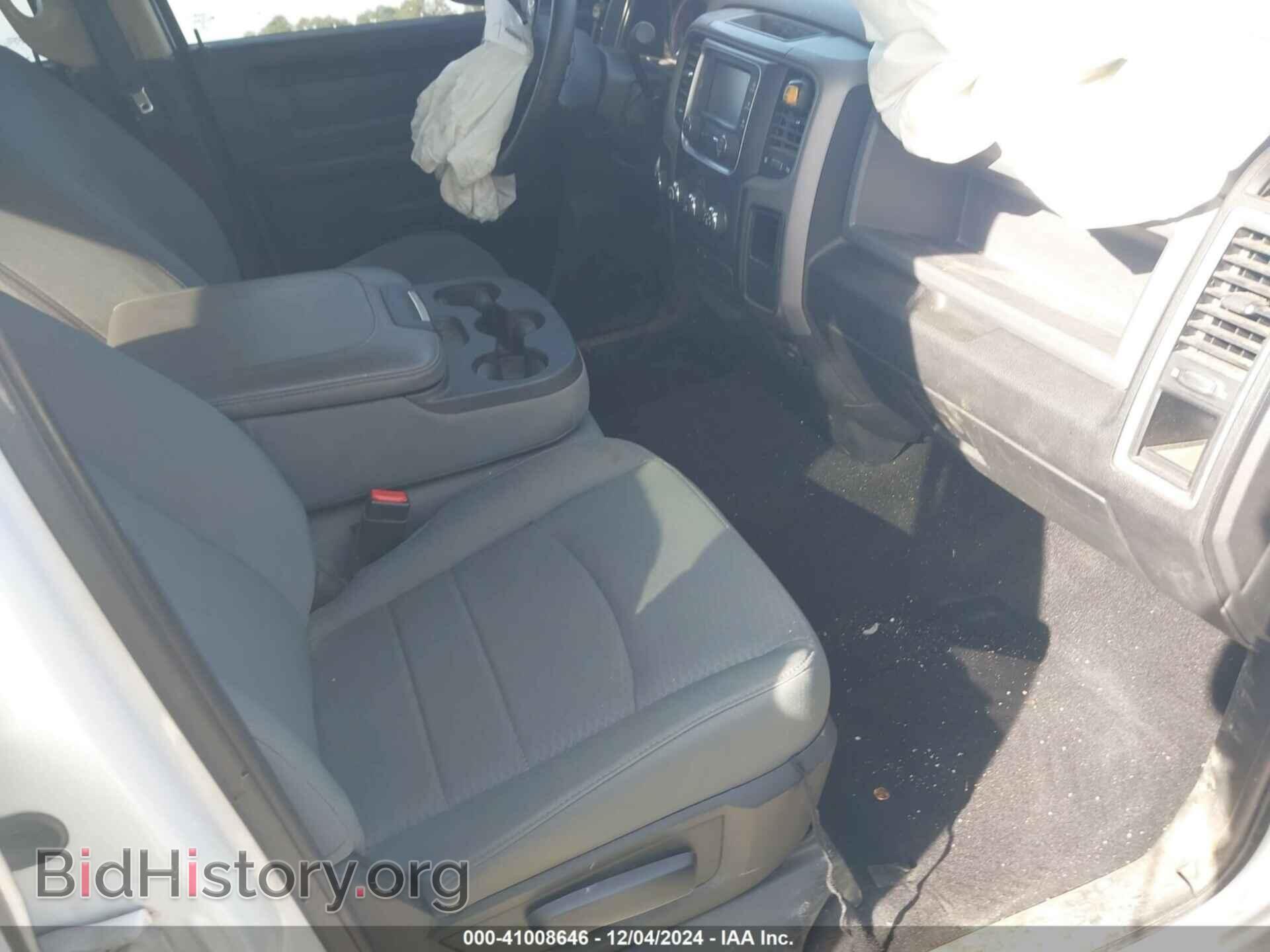 2017 RAM 1500 - VIN: 1C6RR7FT6HS806651 - Photo 5