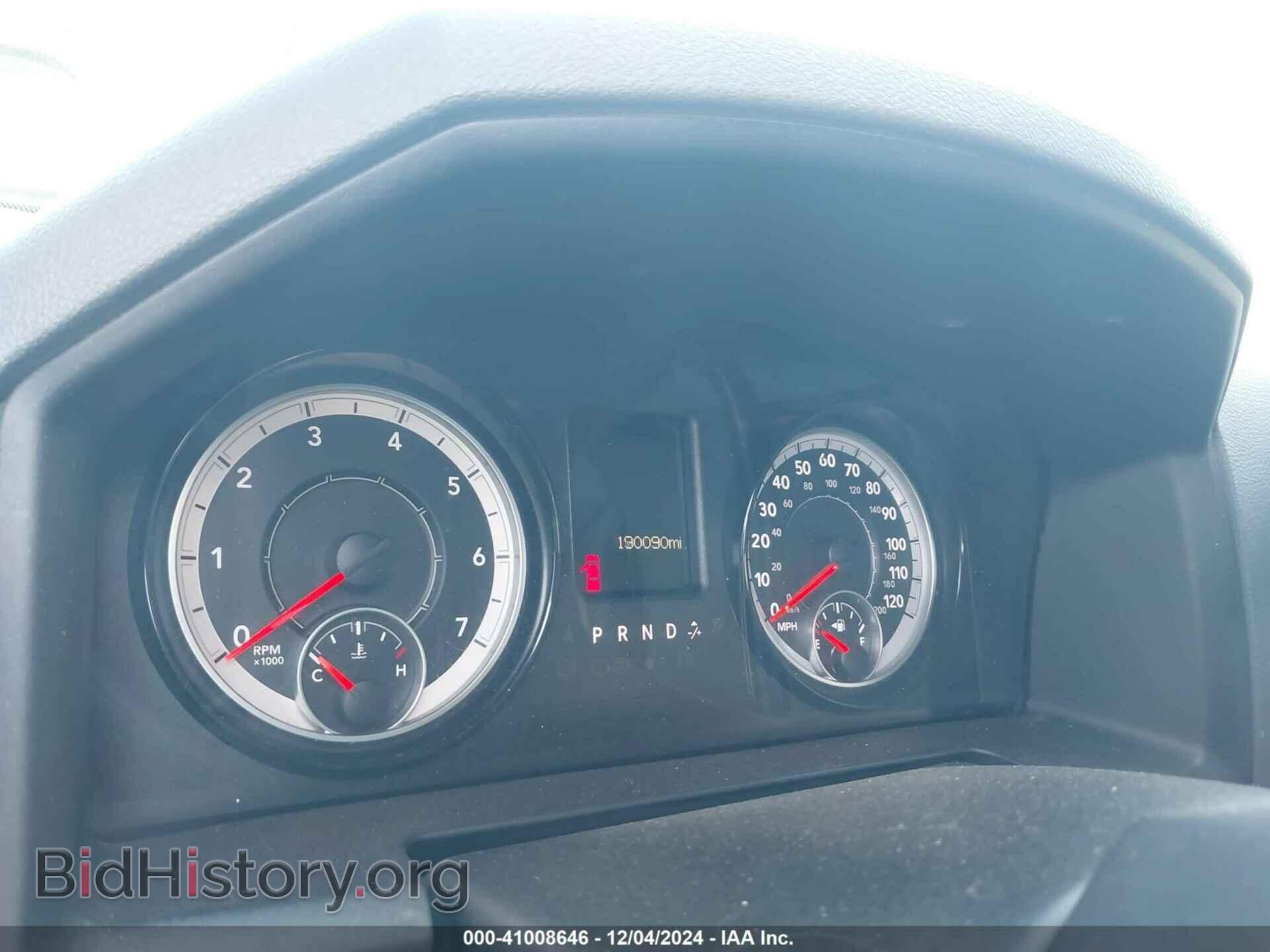 2017 RAM 1500 - VIN: 1C6RR7FT6HS806651 - Photo 7