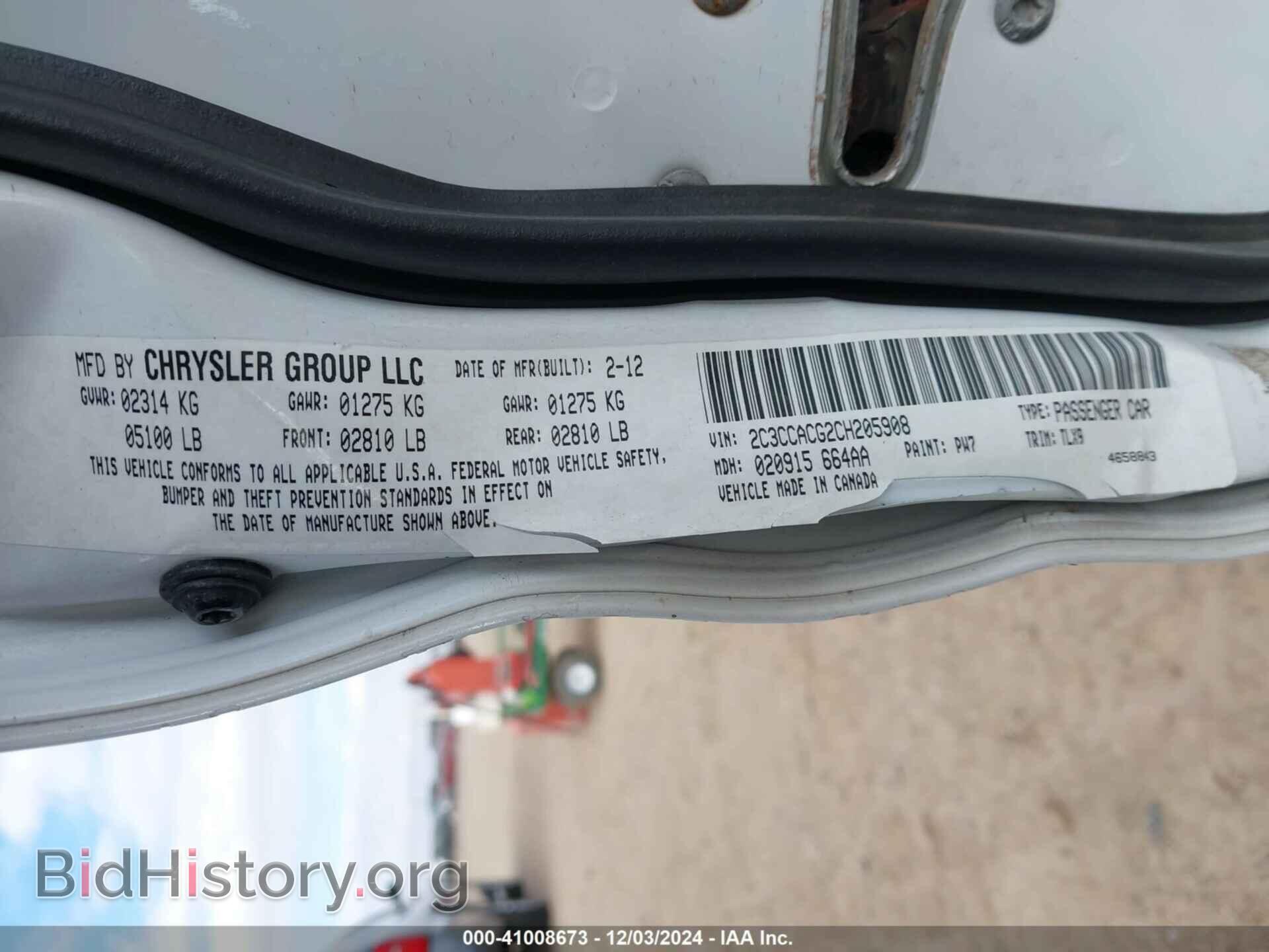 2012 CHRYSLER 300 - VIN: 2C3CCACG2CH205908 - Фото 9