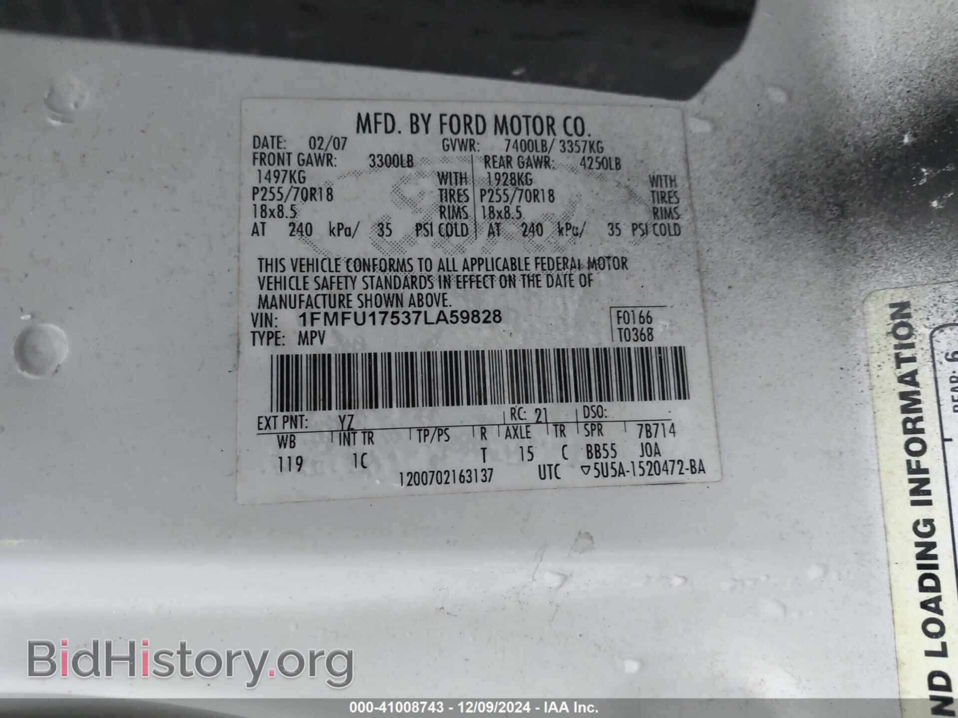 2007 FORD EXPEDITION - VIN: 1FMFU17537LA59828 - Фото 9