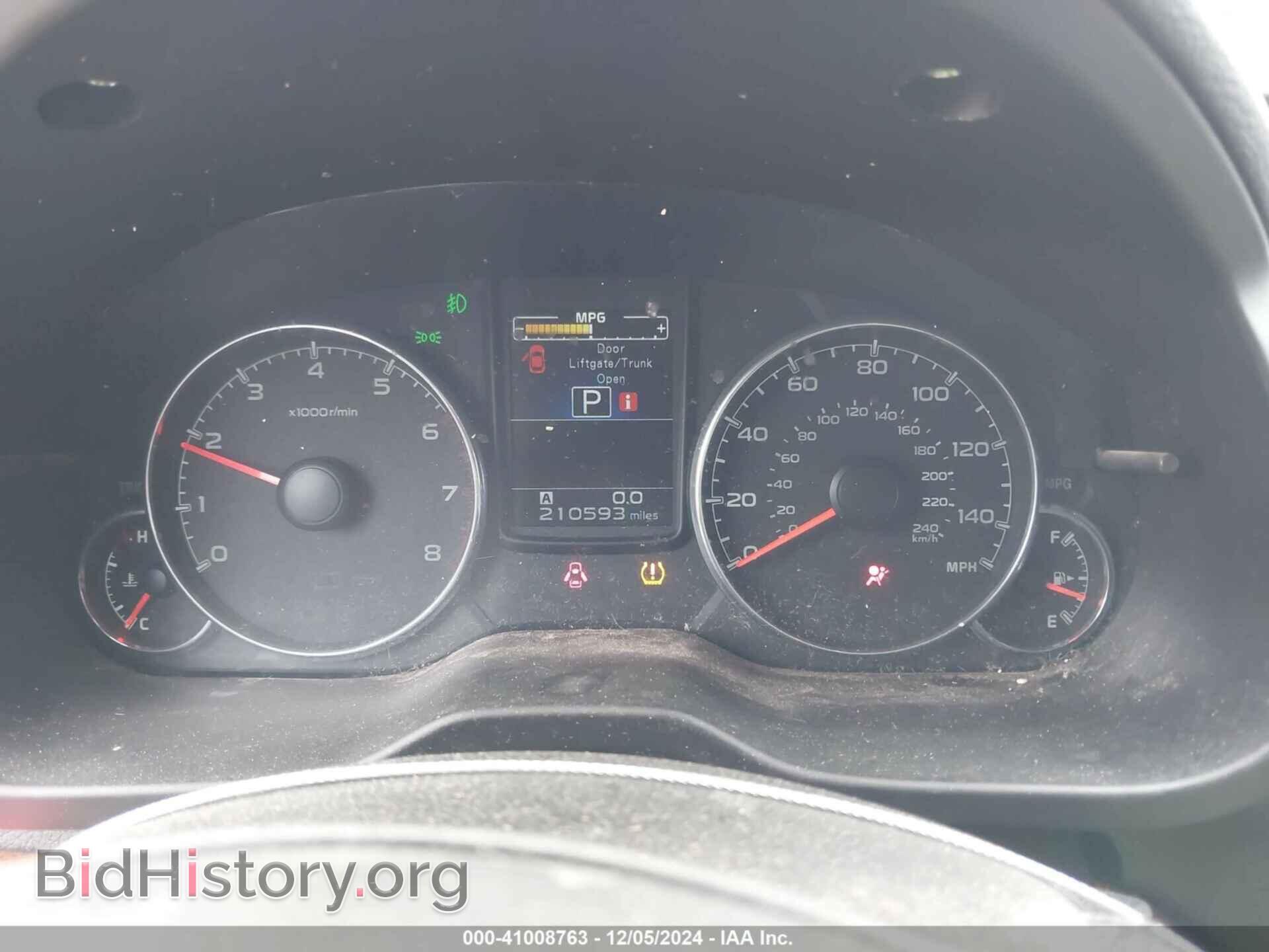 2014 SUBARU OUTBACK - VIN: 4S4BRBLC9E3270250 - Фото 7