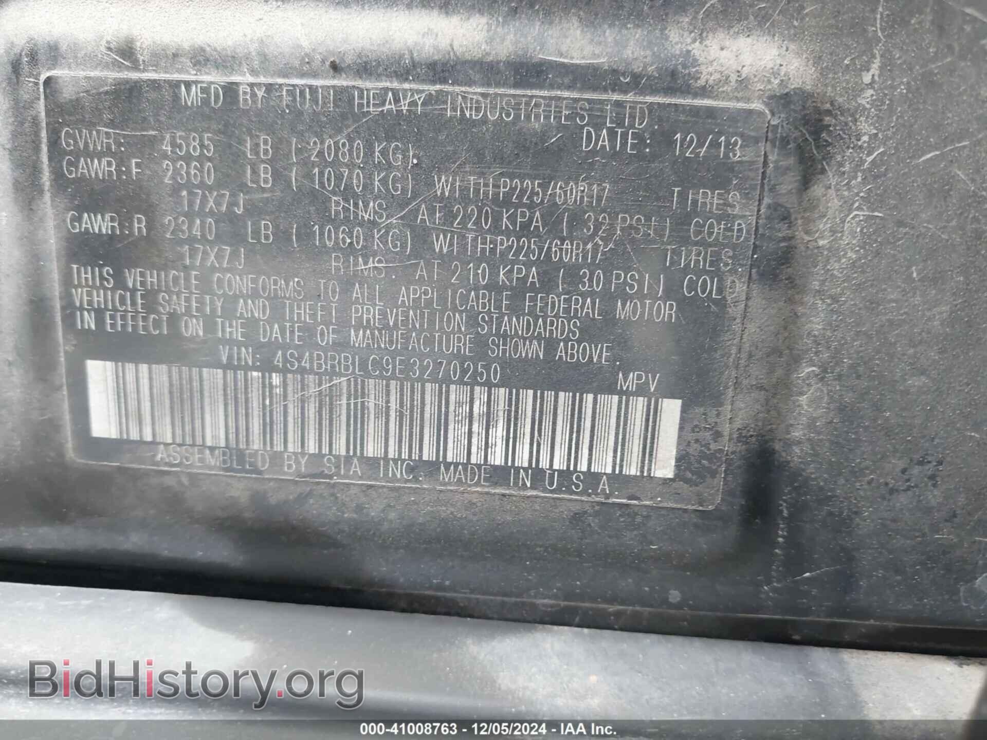 2014 SUBARU OUTBACK - VIN: 4S4BRBLC9E3270250 - Фото 9