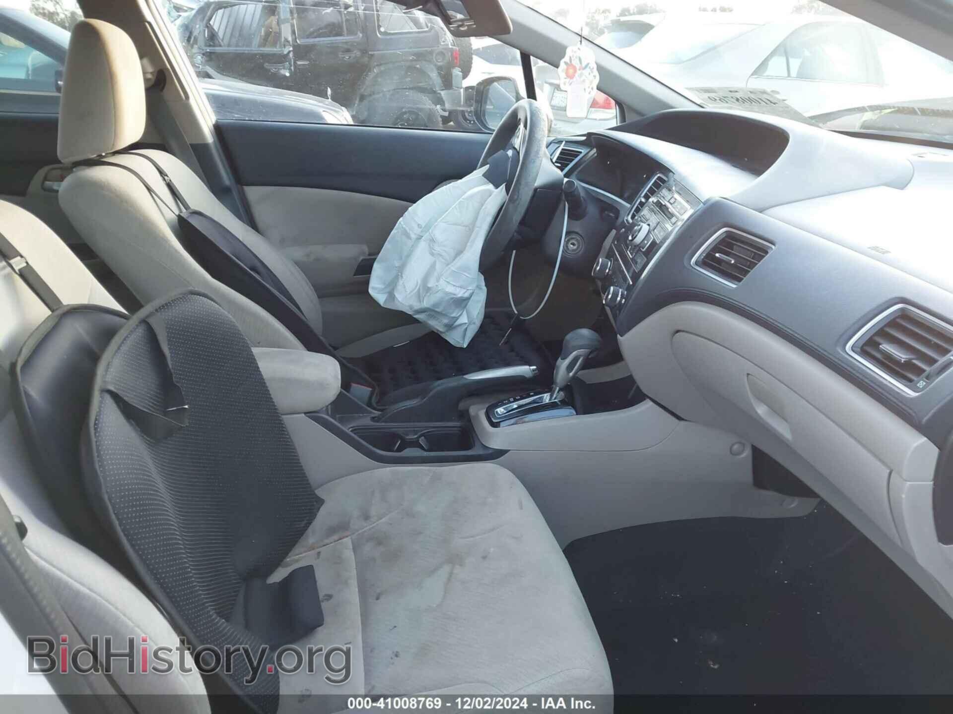 2013 HONDA CIVIC - VIN: 19XFB2F52DE203259 - Фото 5