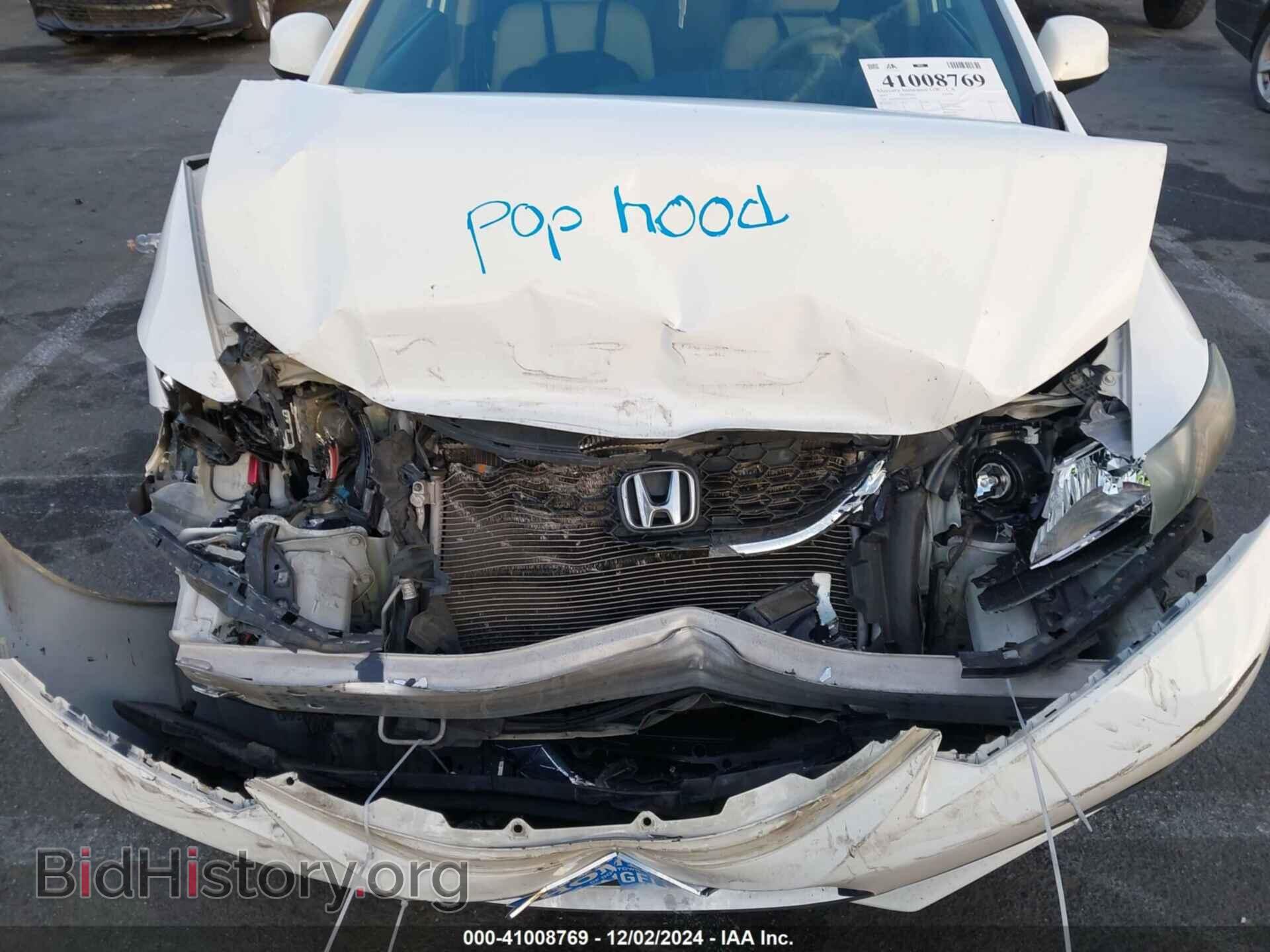 2013 HONDA CIVIC - VIN: 19XFB2F52DE203259 - Фото 6