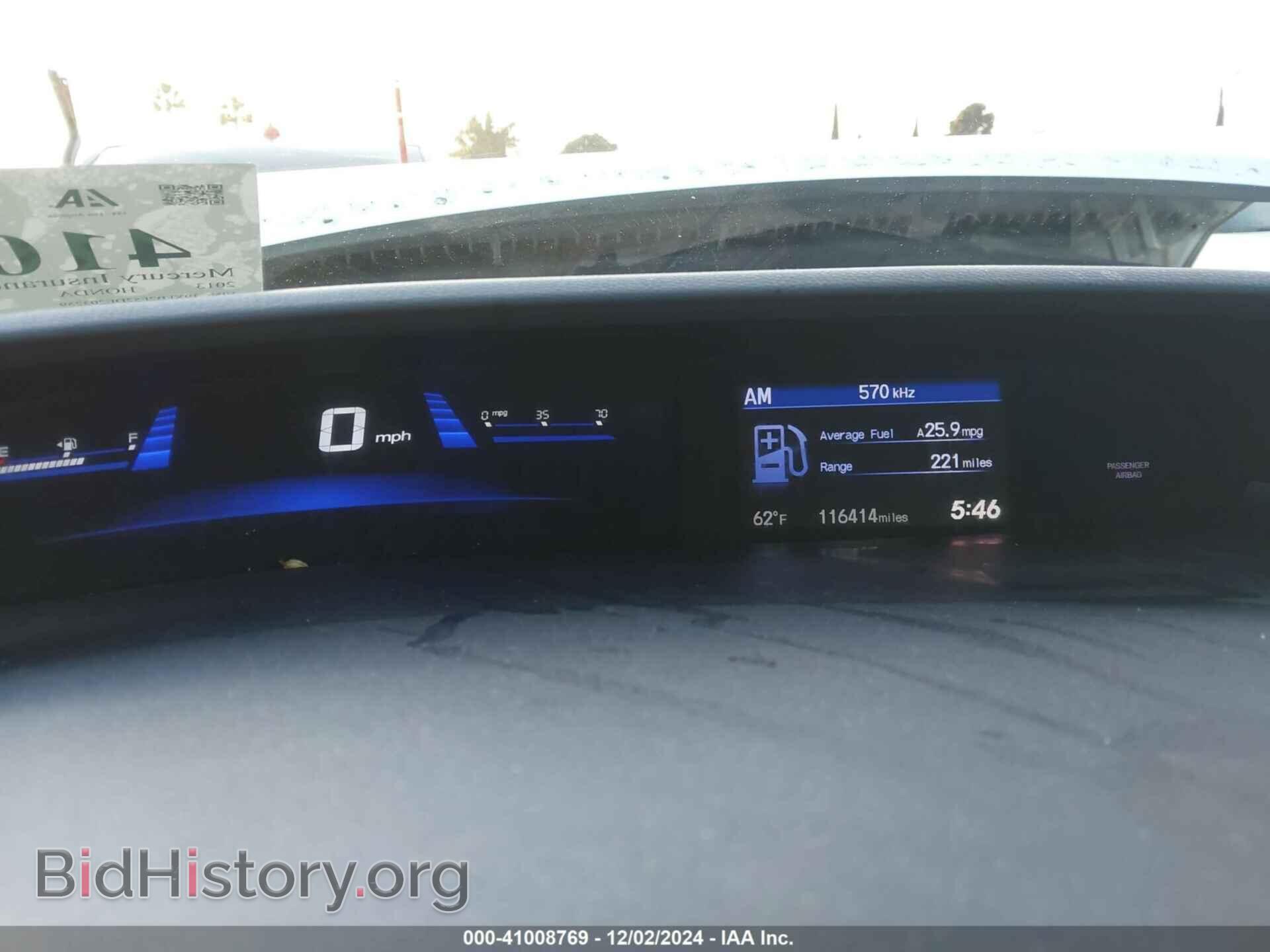 2013 HONDA CIVIC - VIN: 19XFB2F52DE203259 - Фото 7