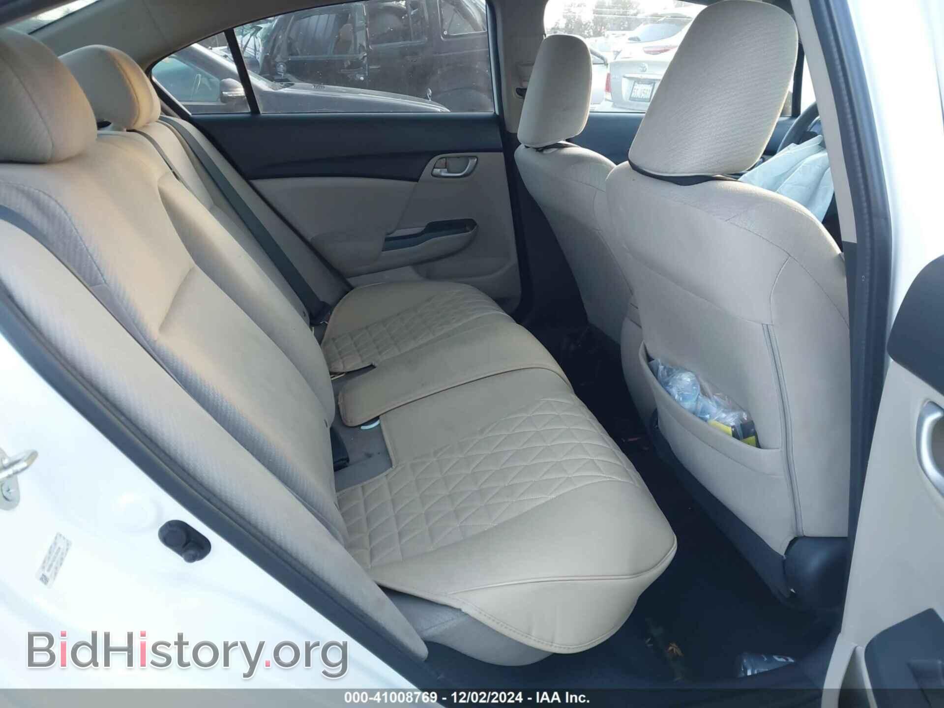 2013 HONDA CIVIC - VIN: 19XFB2F52DE203259 - Фото 8