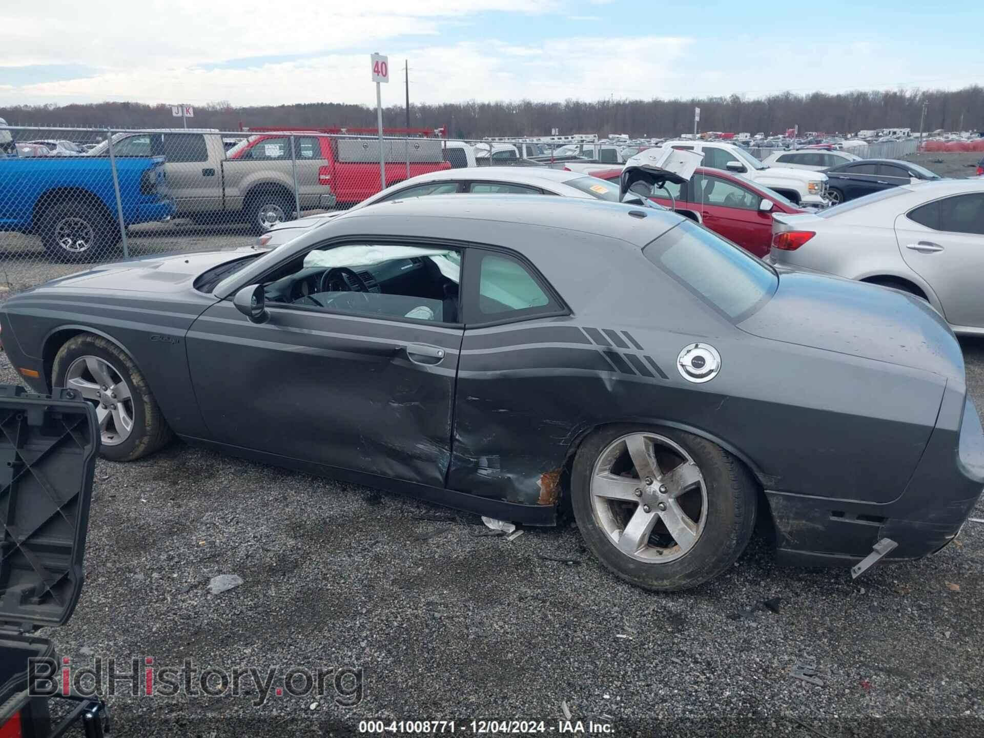 2011 DODGE CHALLENGER - VIN: 2B3CJ4DG9BH561855 - Фото 14