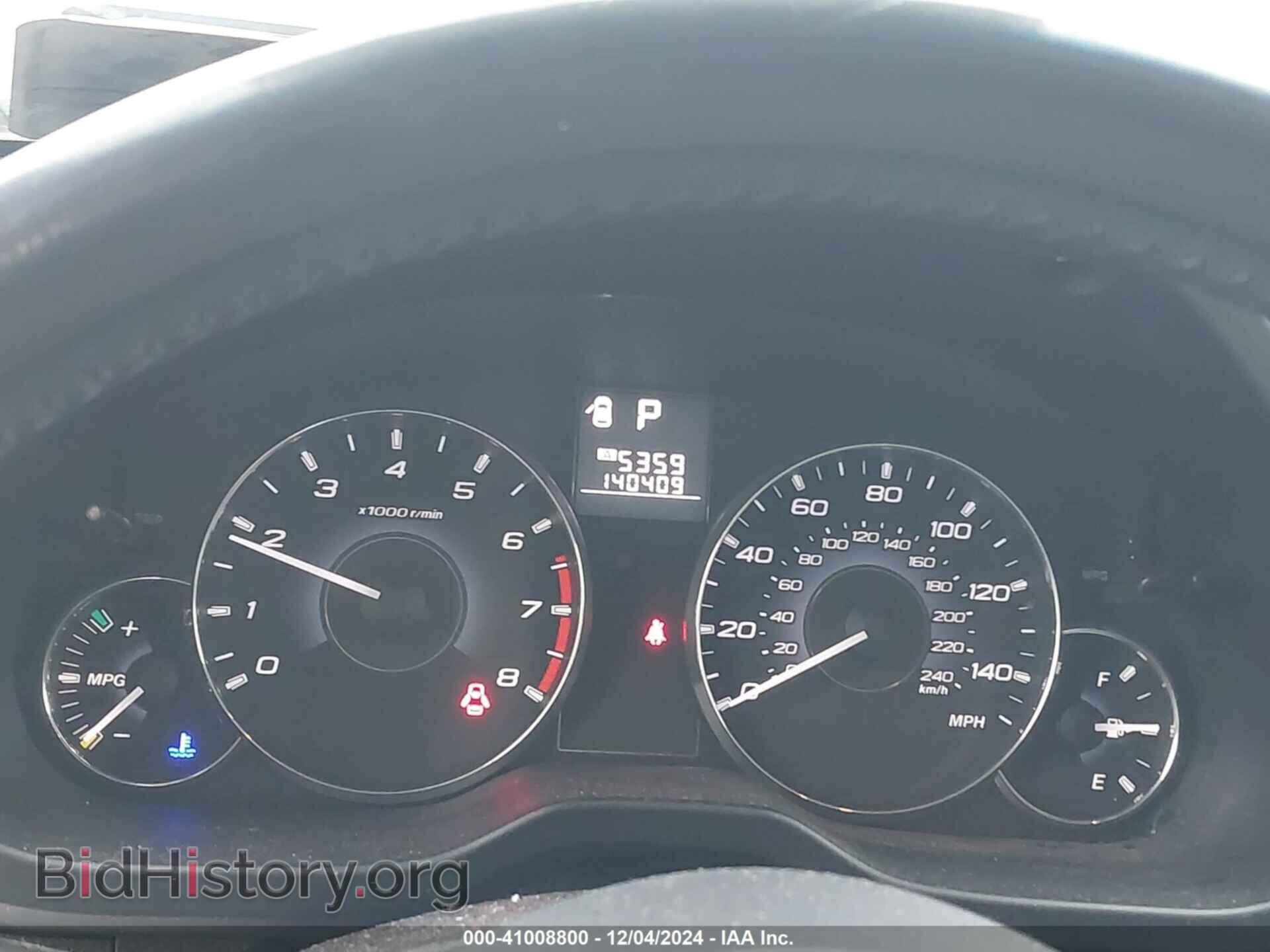 2011 SUBARU OUTBACK - VIN: 4S4BRCCC2B3318639 - Фото 7