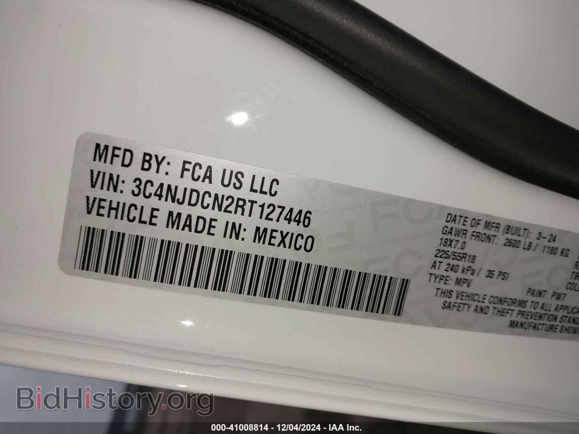 2024 JEEP COMPASS - VIN: 3C4NJDCN2RT127446 - Фото 9