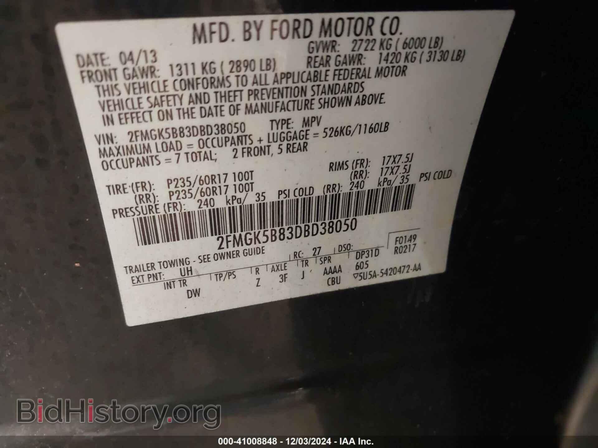 2013 FORD FLEX - VIN: 2FMGK5B83DBD38050 - Photo 9