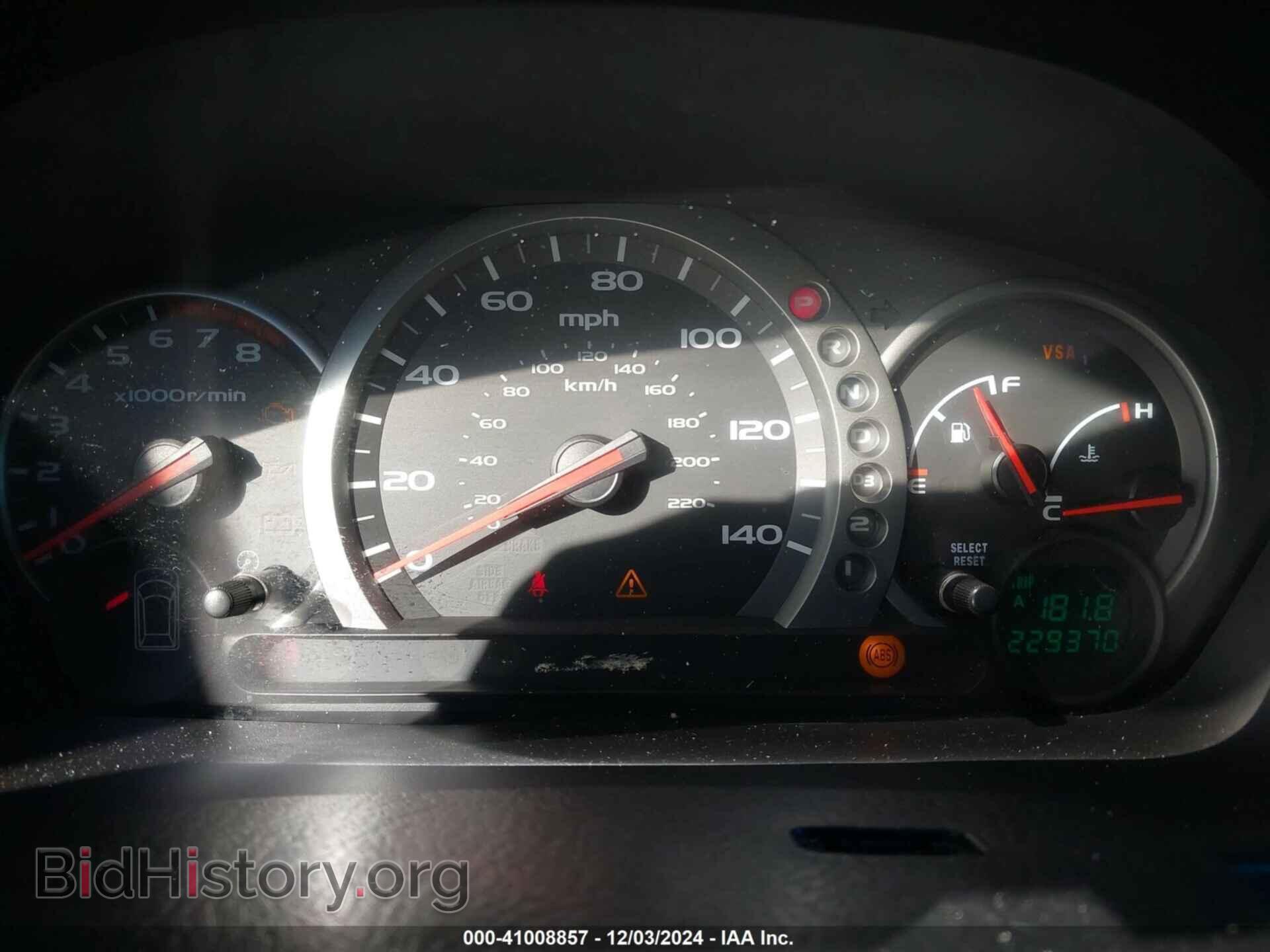 2005 HONDA PILOT - VIN: 5FNYF18525B051600 - Фото 7