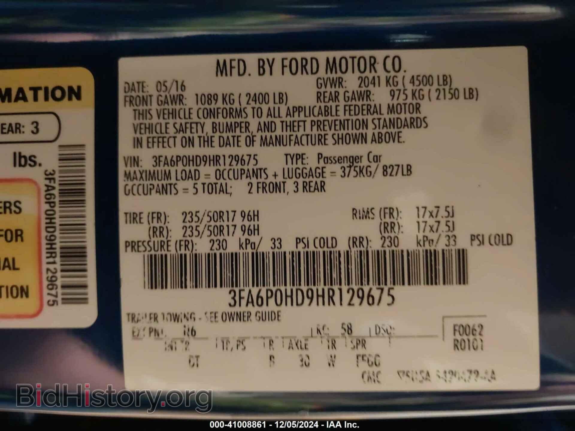 2017 FORD FUSION - VIN: 3FA6P0HD9HR129675 - Фото 9