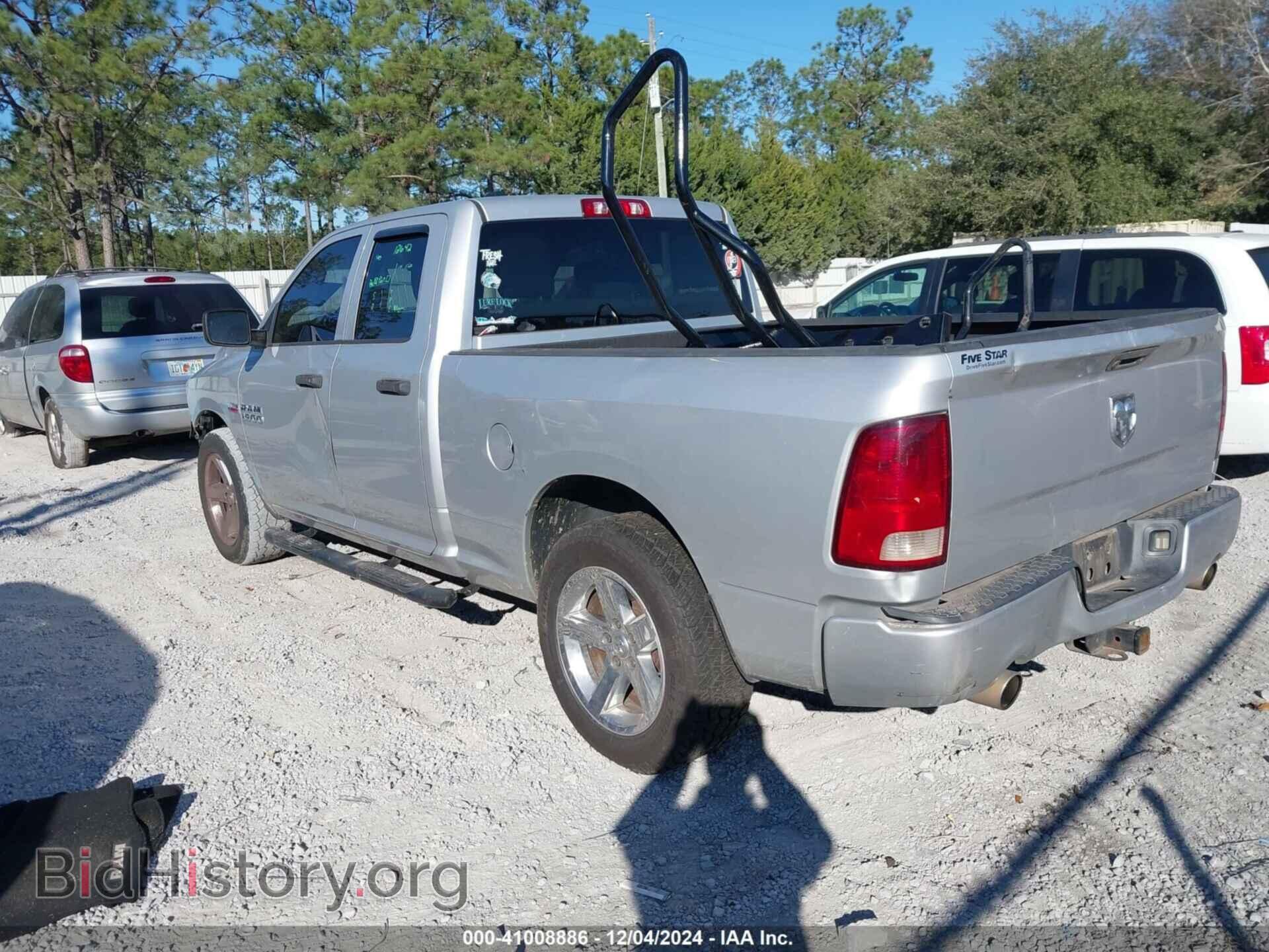 2013 RAM 1500 - VIN: 1C6RR6FT0DS562466 - Фото 3
