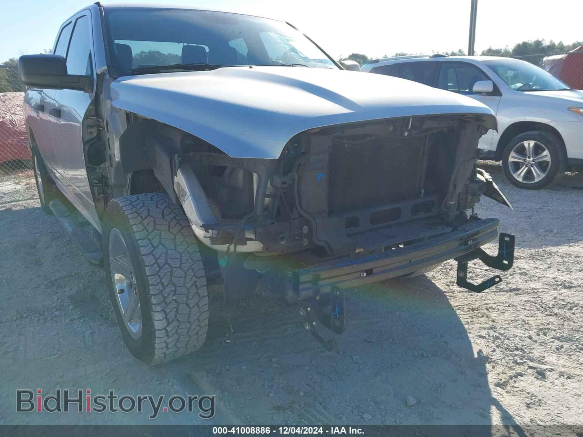 2013 RAM 1500 - VIN: 1C6RR6FT0DS562466 - Фото 6