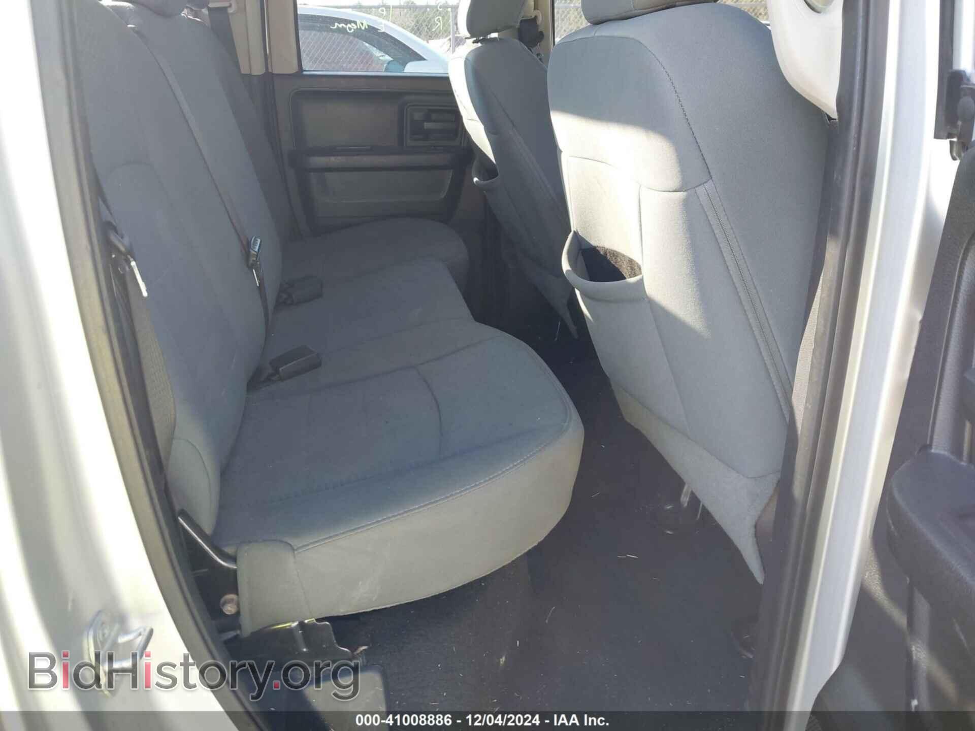 2013 RAM 1500 - VIN: 1C6RR6FT0DS562466 - Фото 8