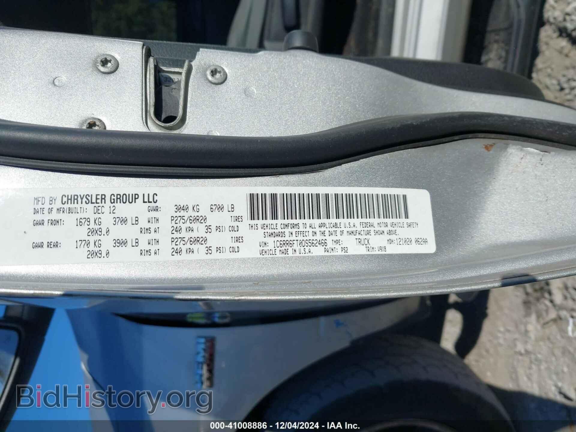 2013 RAM 1500 - VIN: 1C6RR6FT0DS562466 - Фото 9