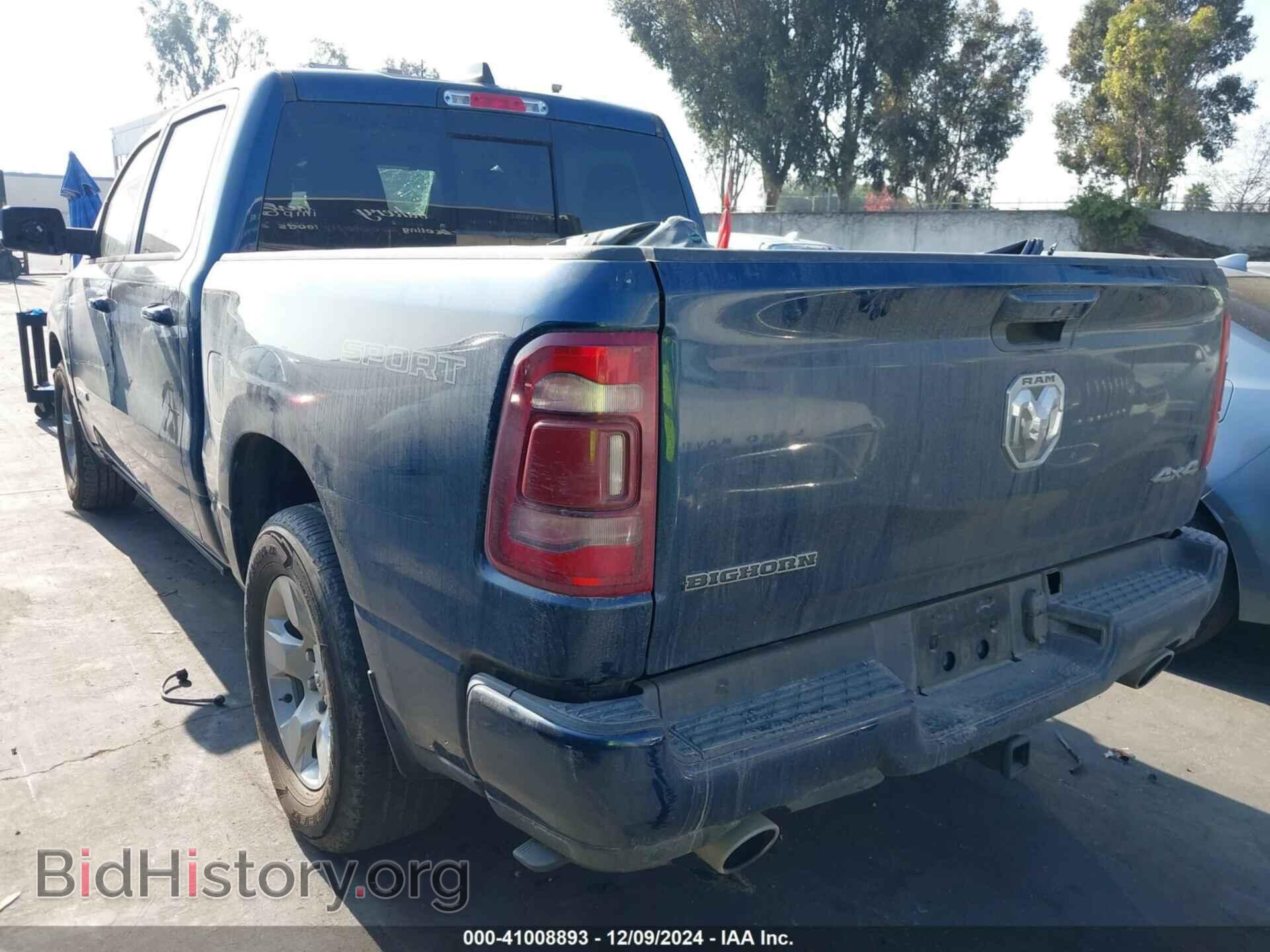 2023 RAM 1500 - VIN: 1C6SRFFTXPN549874 - Фото 3