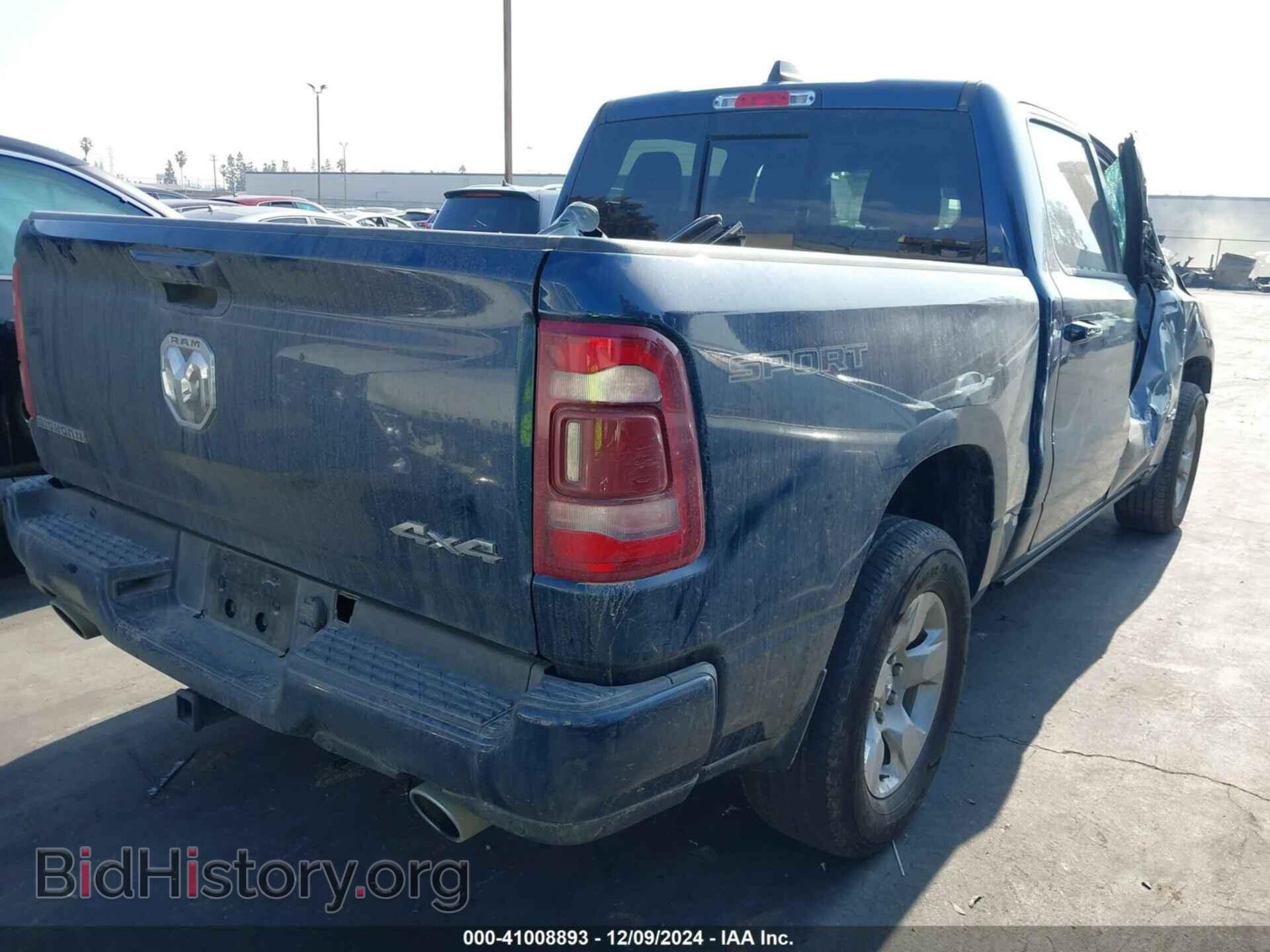 2023 RAM 1500 - VIN: 1C6SRFFTXPN549874 - Фото 4