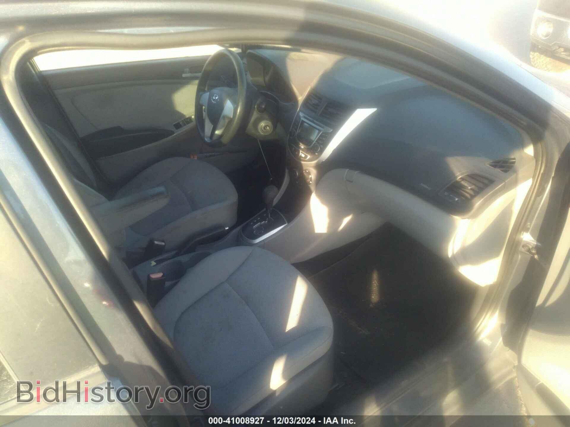 2012 HYUNDAI ACCENT - VIN: KMHCT4AE1CU074364 - Фото 5