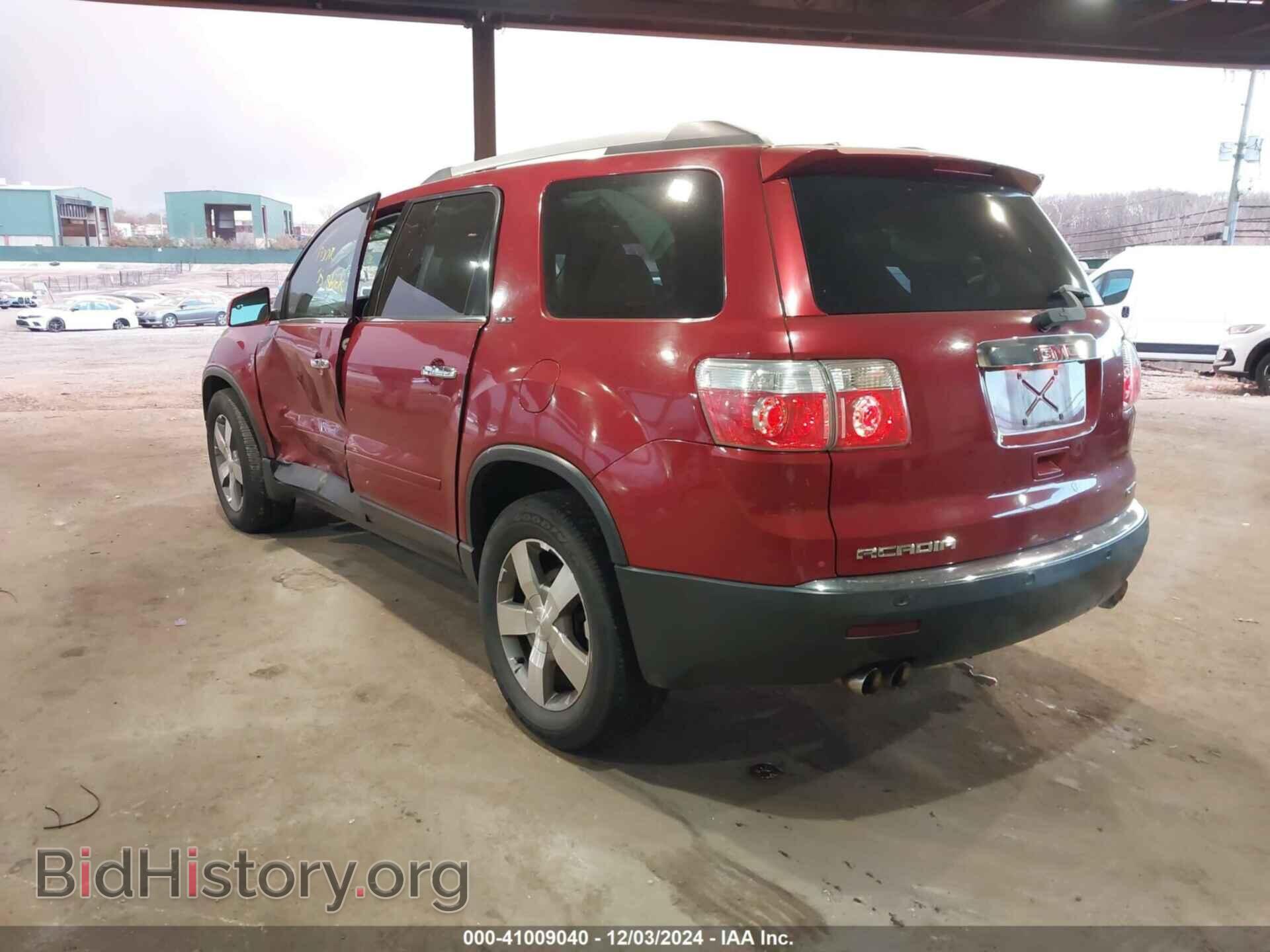 2012 GMC ACADIA - VIN: 1GKKVRED8CJ316890 - Фото 3