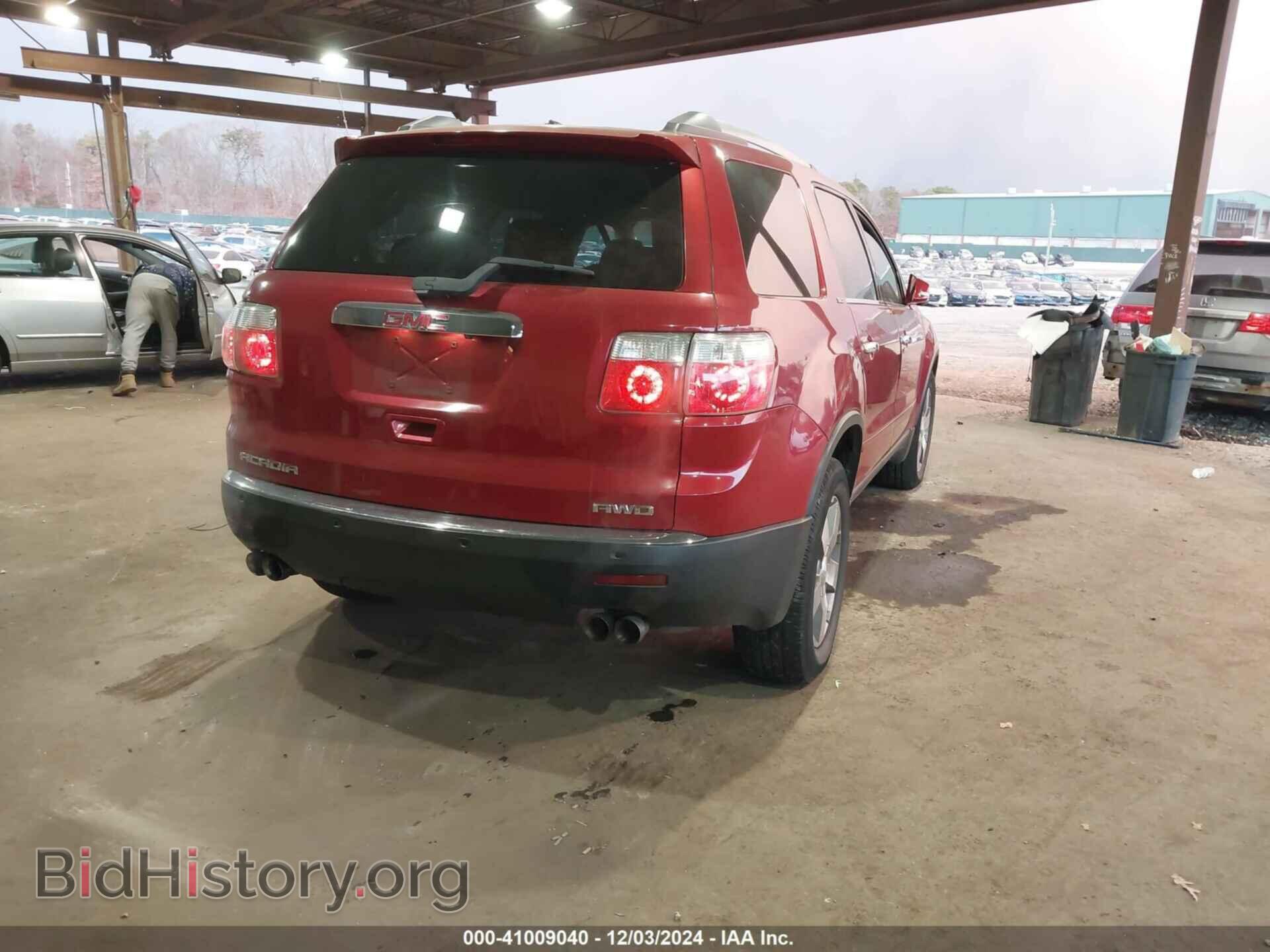 2012 GMC ACADIA - VIN: 1GKKVRED8CJ316890 - Фото 4