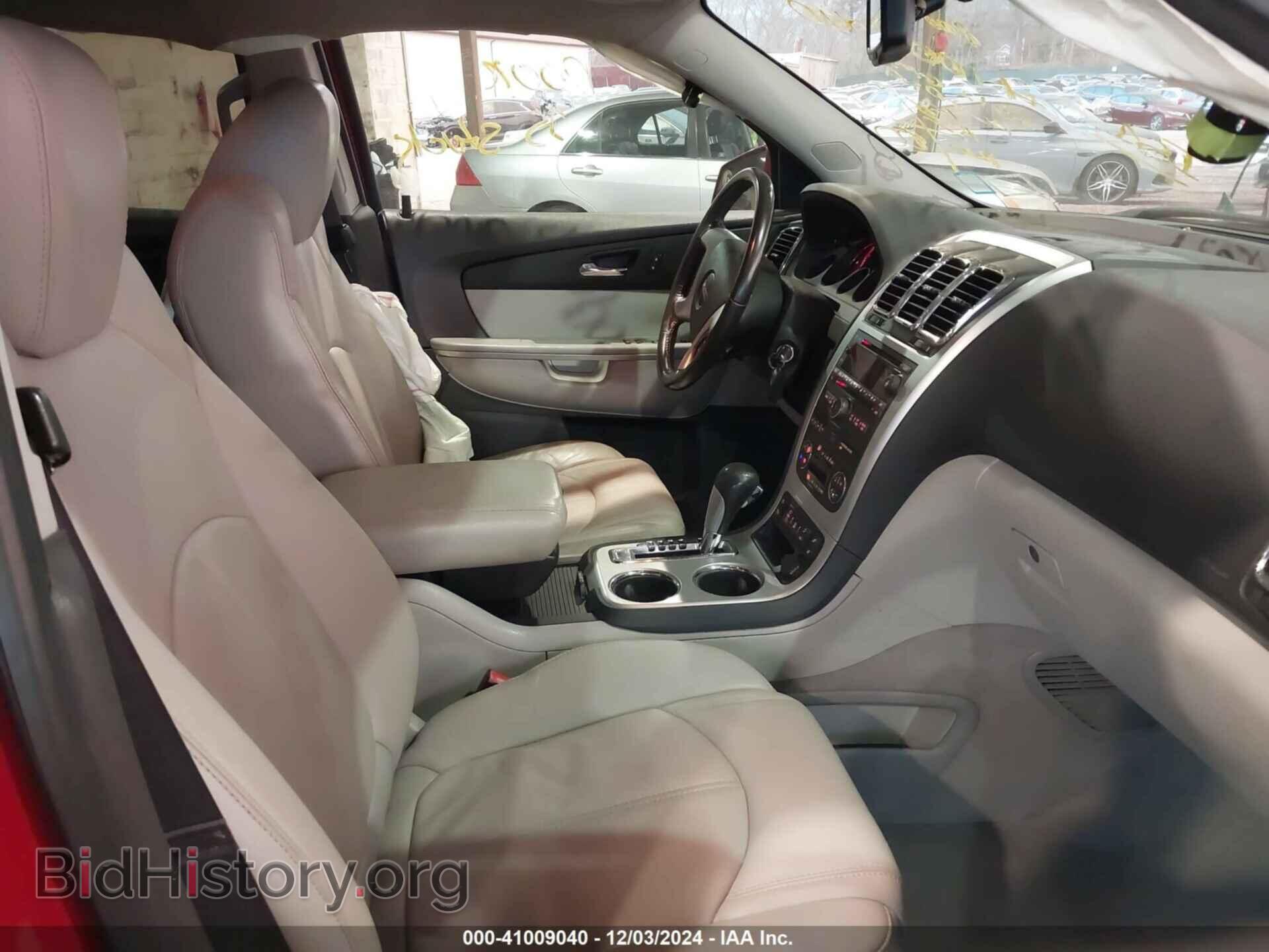 2012 GMC ACADIA - VIN: 1GKKVRED8CJ316890 - Фото 5