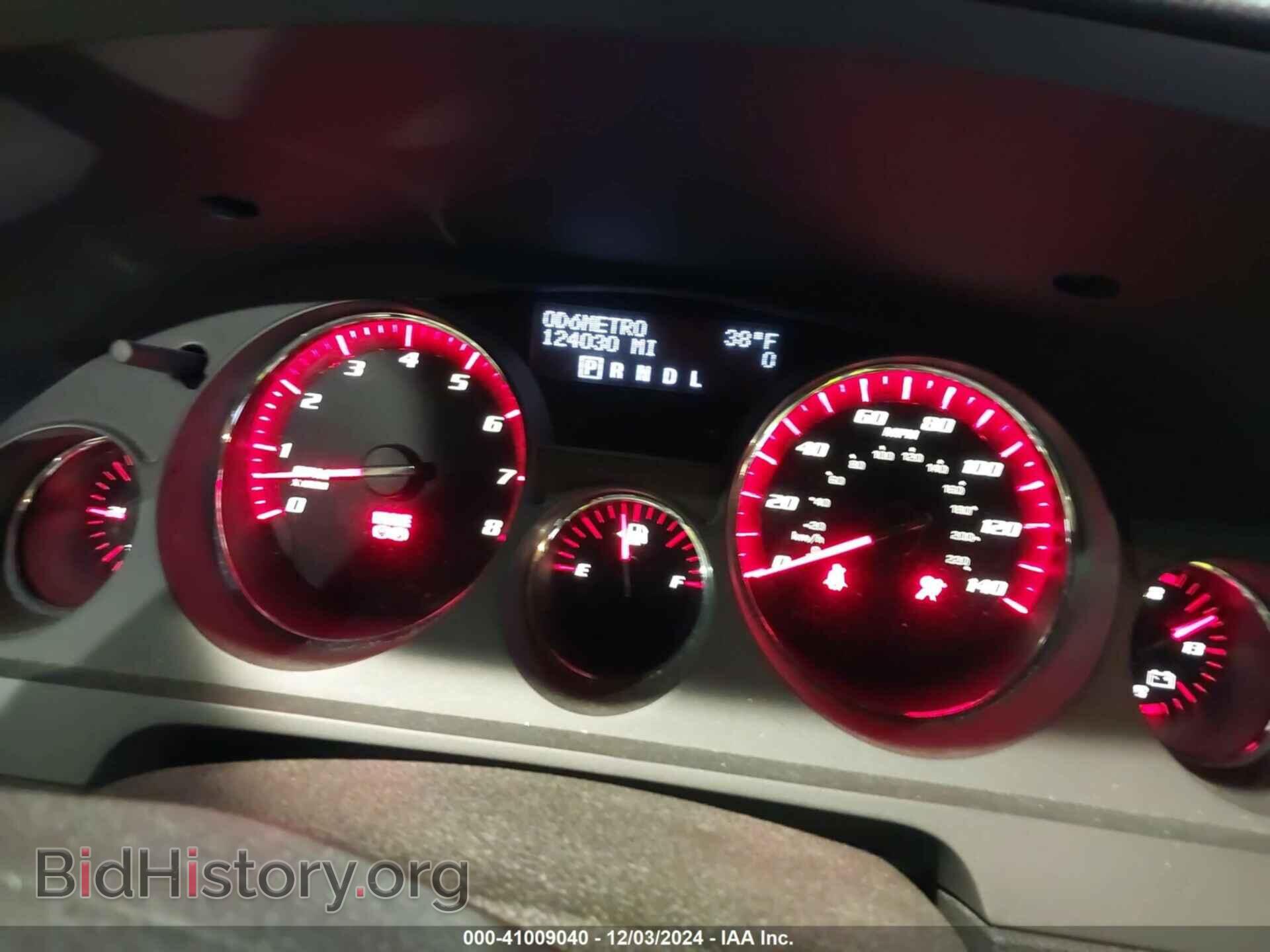 2012 GMC ACADIA - VIN: 1GKKVRED8CJ316890 - Фото 7