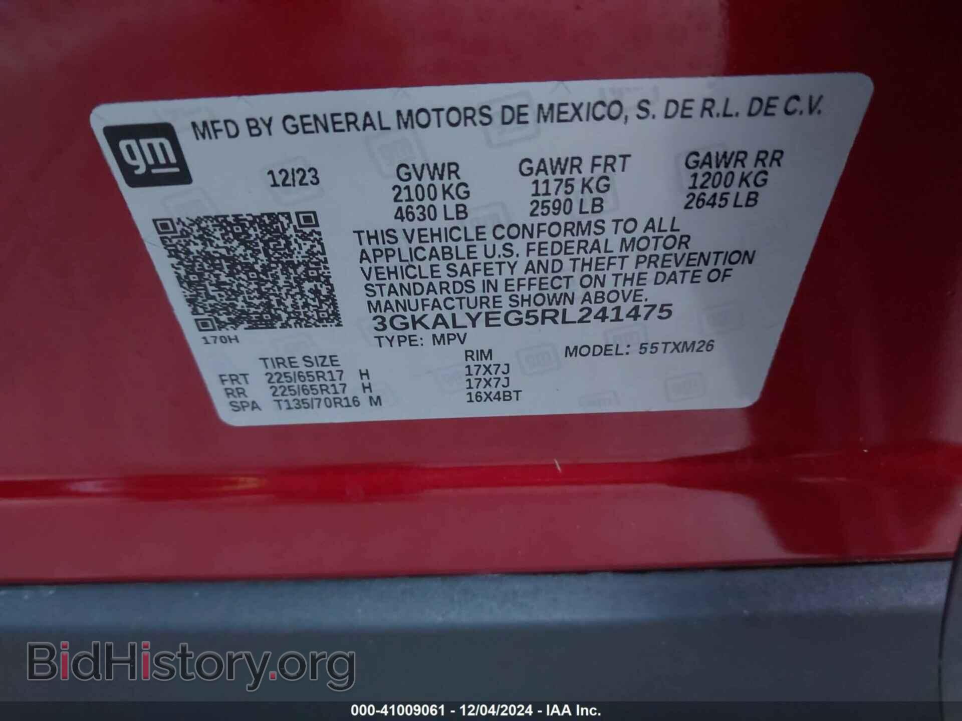 2024 GMC TERRAIN - VIN: 3GKALYEG5RL241475 - Фото 9