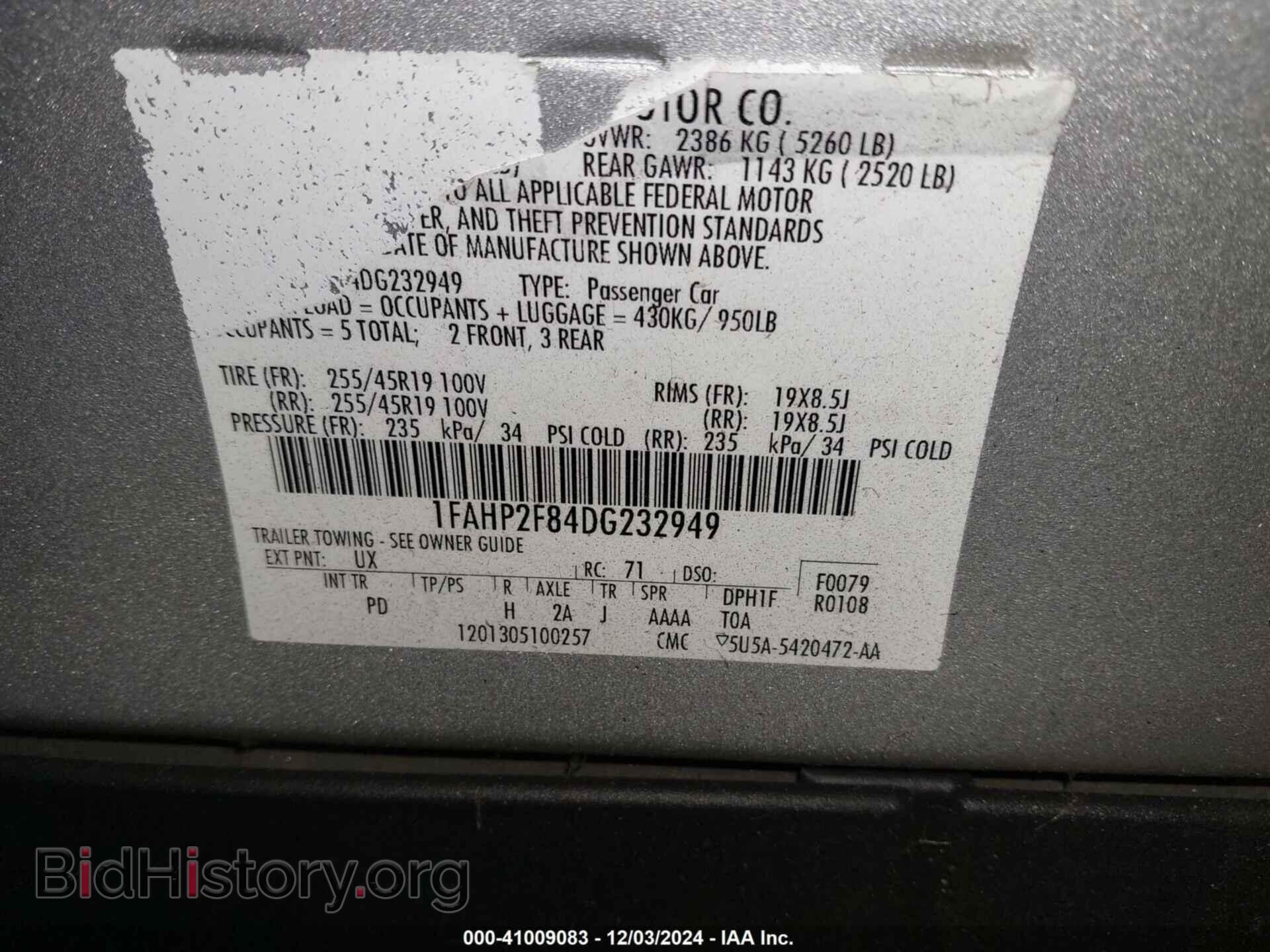 2013 FORD TAURUS - VIN: 1FAHP2F84DG232949 - Фото 9