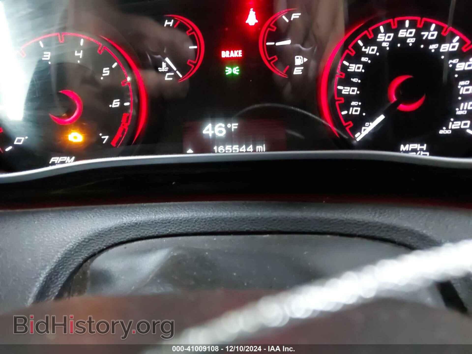 2015 DODGE DART - VIN: 1C3CDFBB6FD226777 - Photo 7