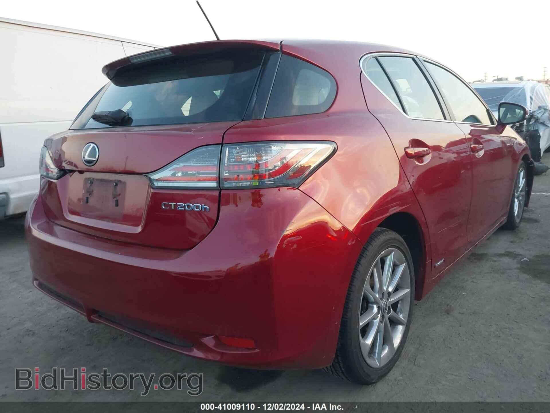 2011 LEXUS CT 200H - VIN: JTHKD5BH4B2040326 - Фото 4