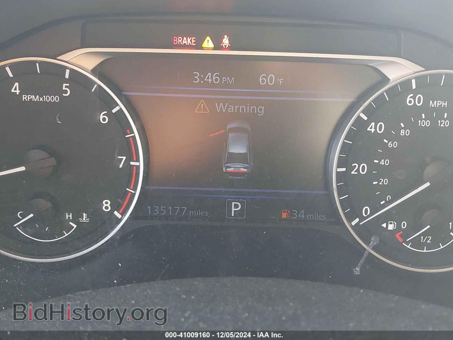 2019 NISSAN ALTIMA - VIN: 1N4BL4CV3KC166311 - Фото 7
