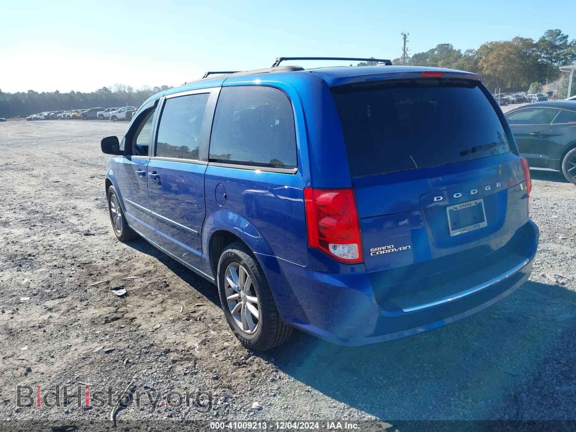 2013 DODGE GRAND CARAVAN - VIN: 2C4RDGCG7DR723174 - Фото 3