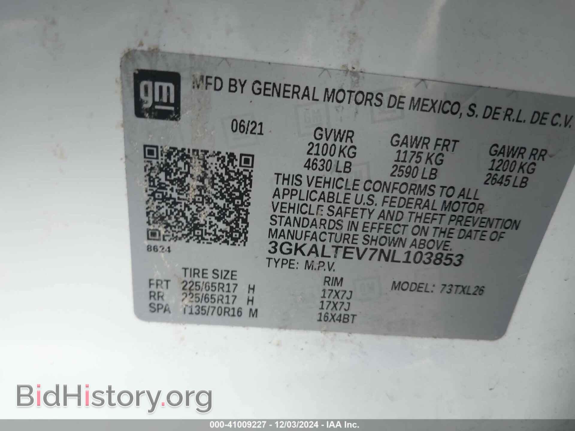 2022 GMC TERRAIN - VIN: 3GKALTEV7NL103853 - Фото 9