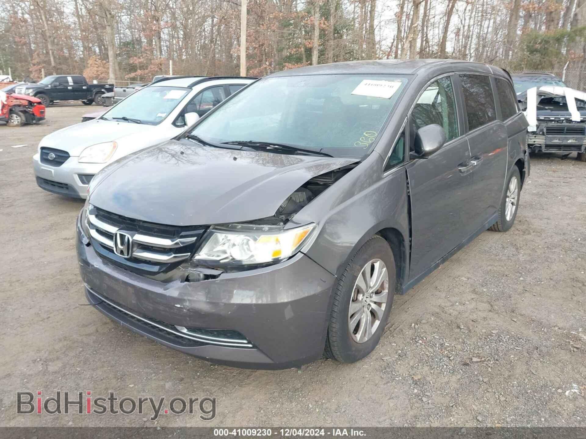 2017 HONDA ODYSSEY - VIN: 5FNRL5H68HB008199 - Фото 2
