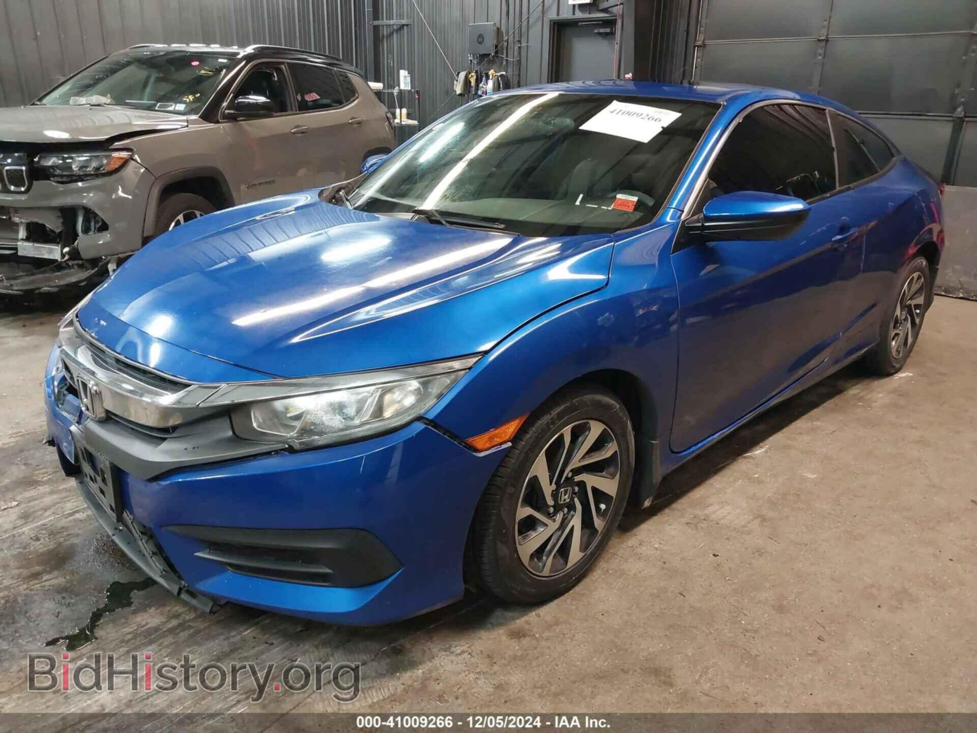 2016 HONDA CIVIC - VIN: 2HGFC4B09GH310855 - Фото 2