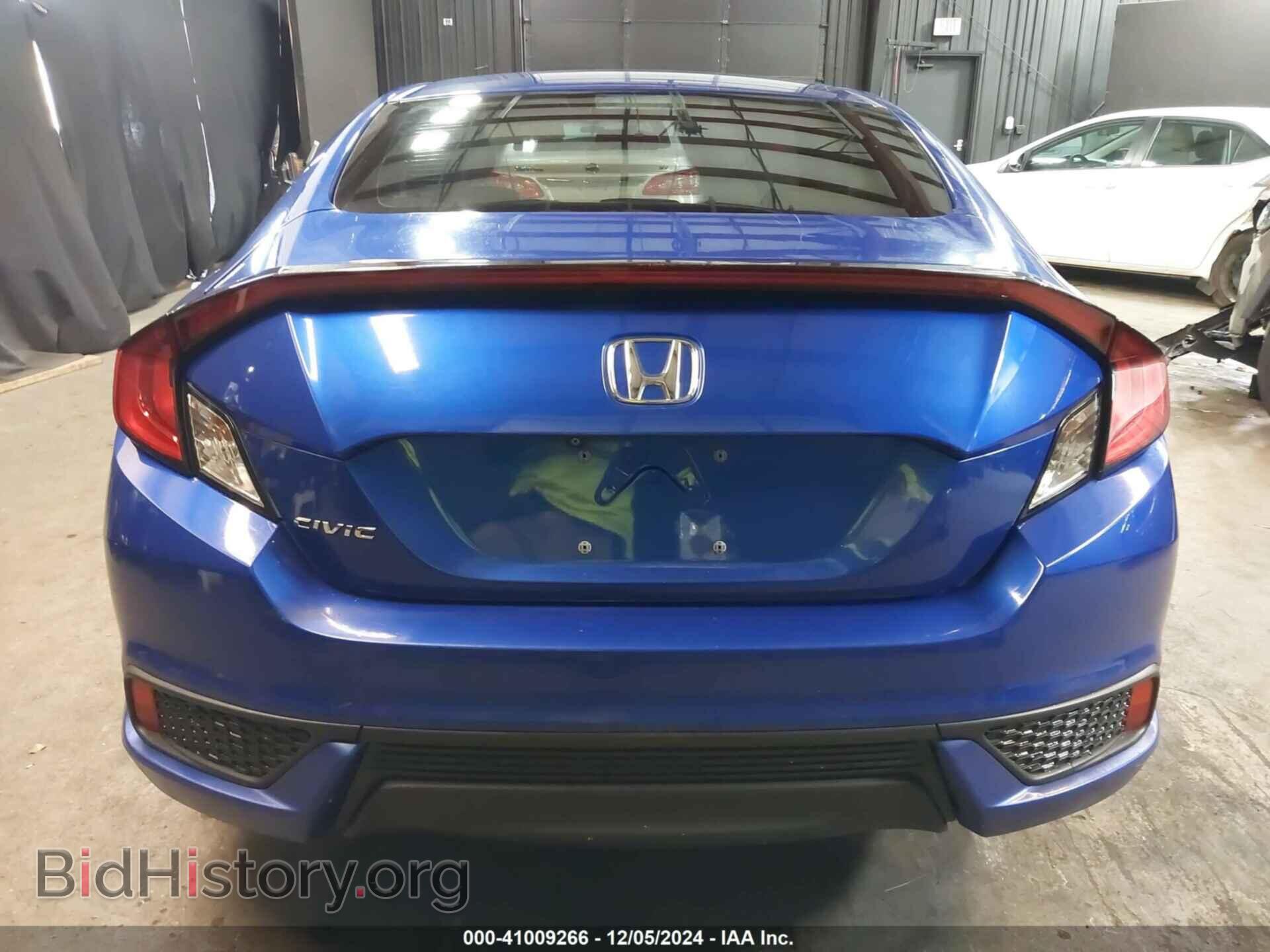 2016 HONDA CIVIC - VIN: 2HGFC4B09GH310855 - Фото 16