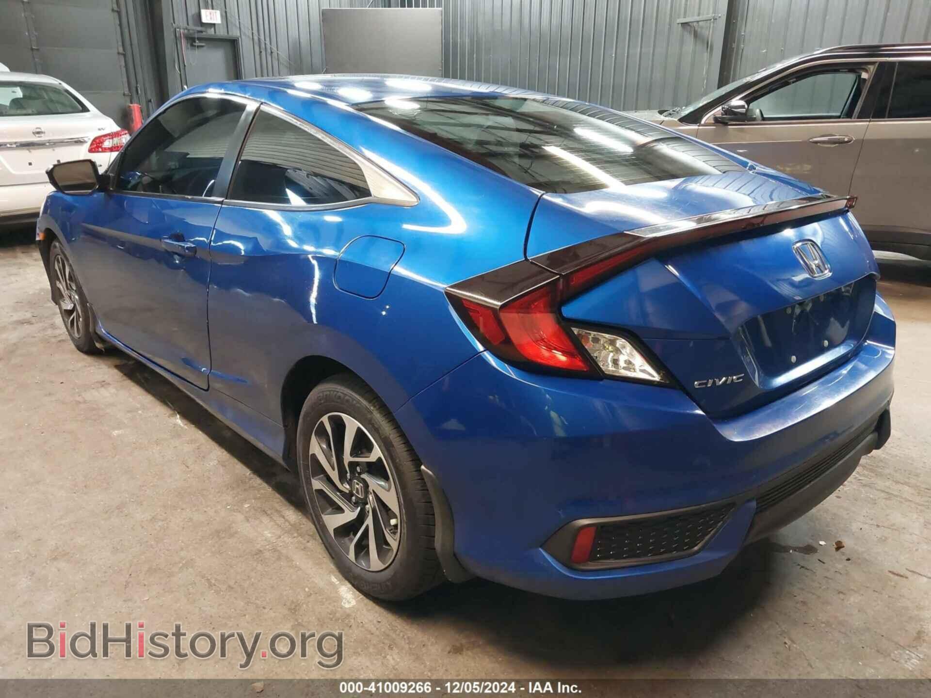 2016 HONDA CIVIC - VIN: 2HGFC4B09GH310855 - Фото 3