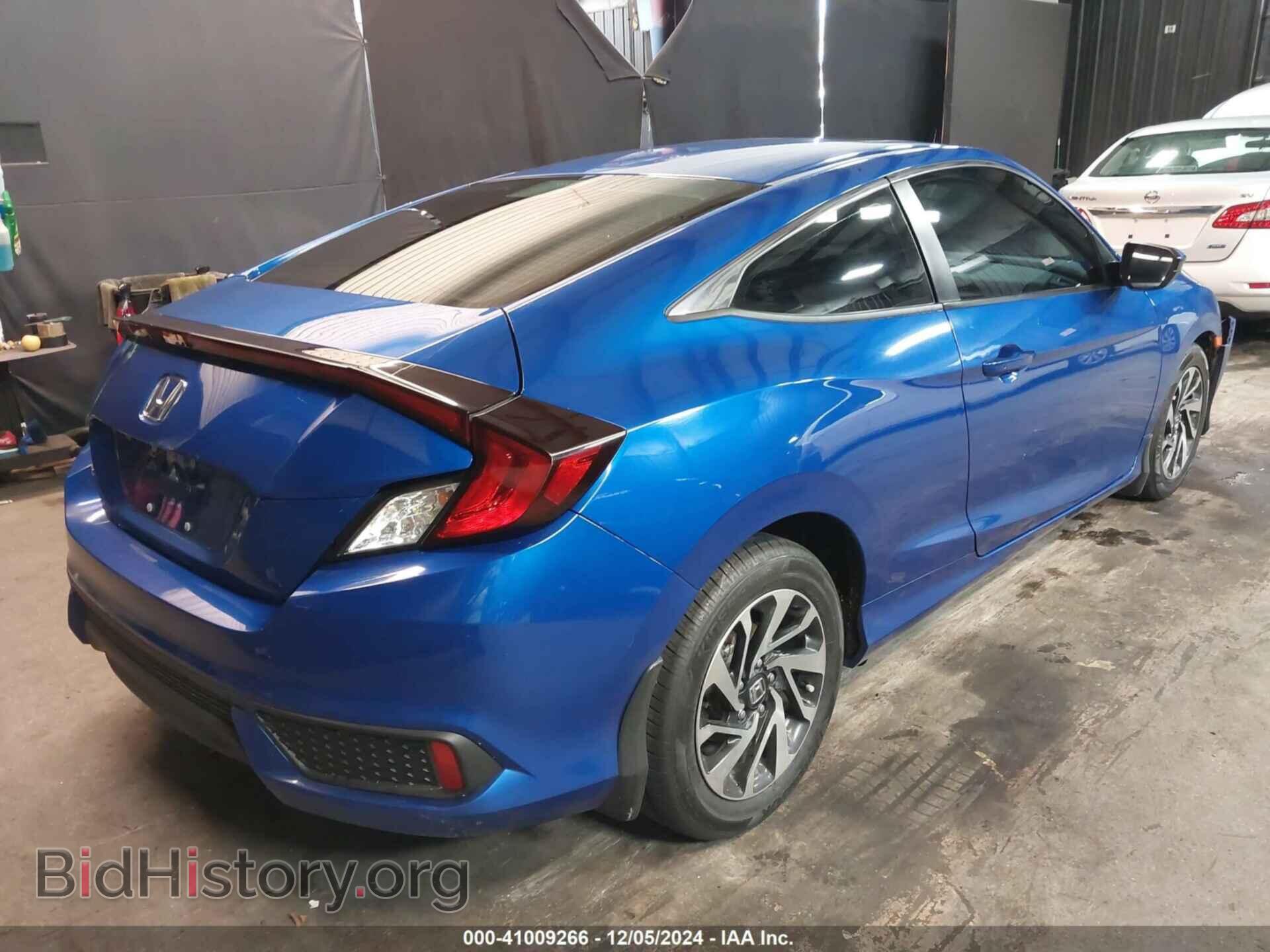 2016 HONDA CIVIC - VIN: 2HGFC4B09GH310855 - Фото 4