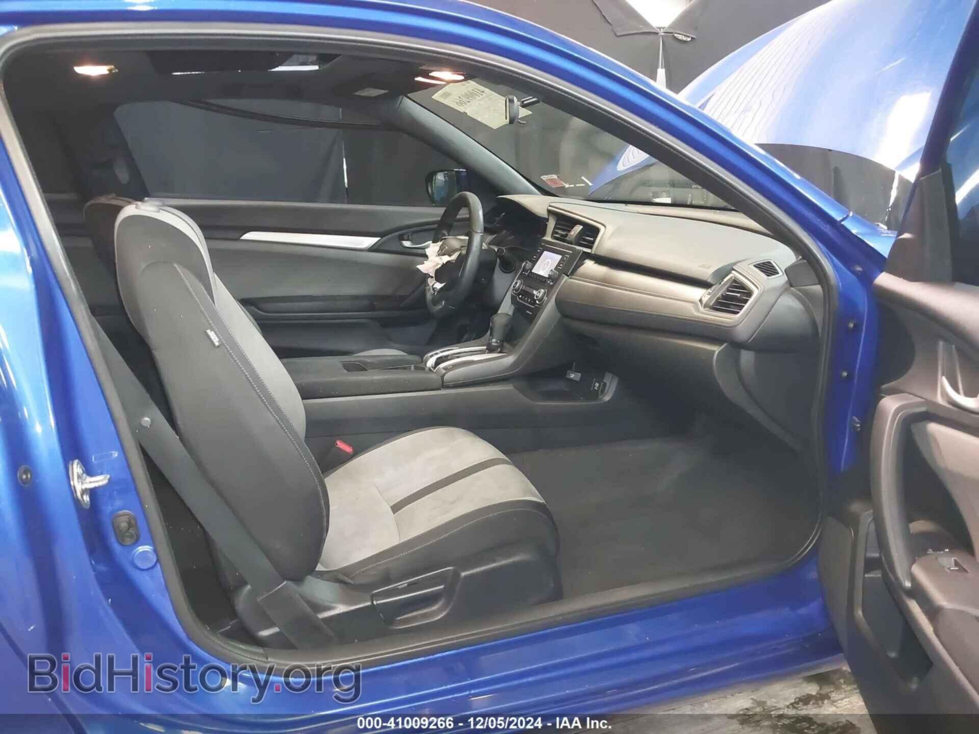 2016 HONDA CIVIC - VIN: 2HGFC4B09GH310855 - Фото 5