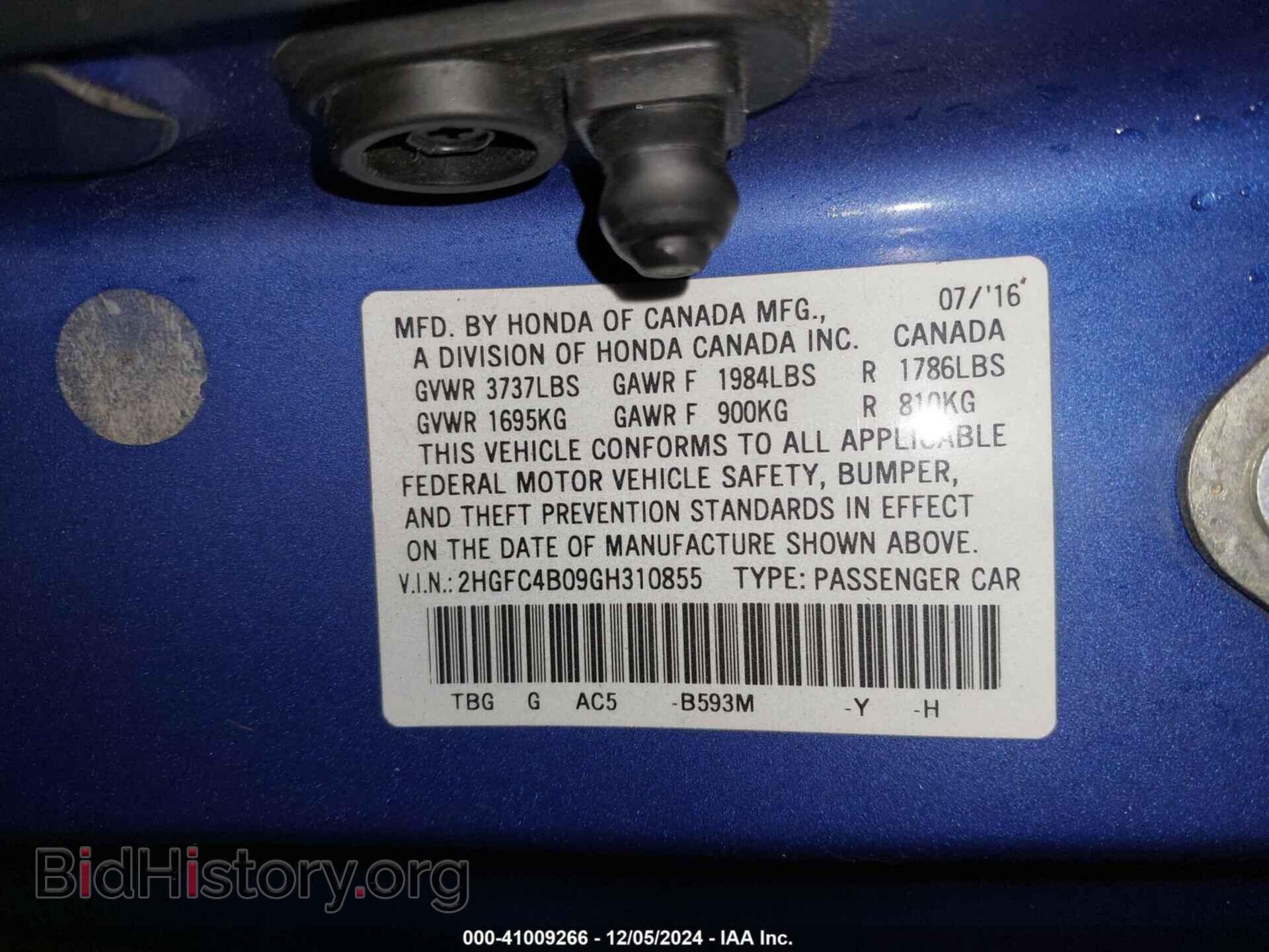 2016 HONDA CIVIC - VIN: 2HGFC4B09GH310855 - Фото 9